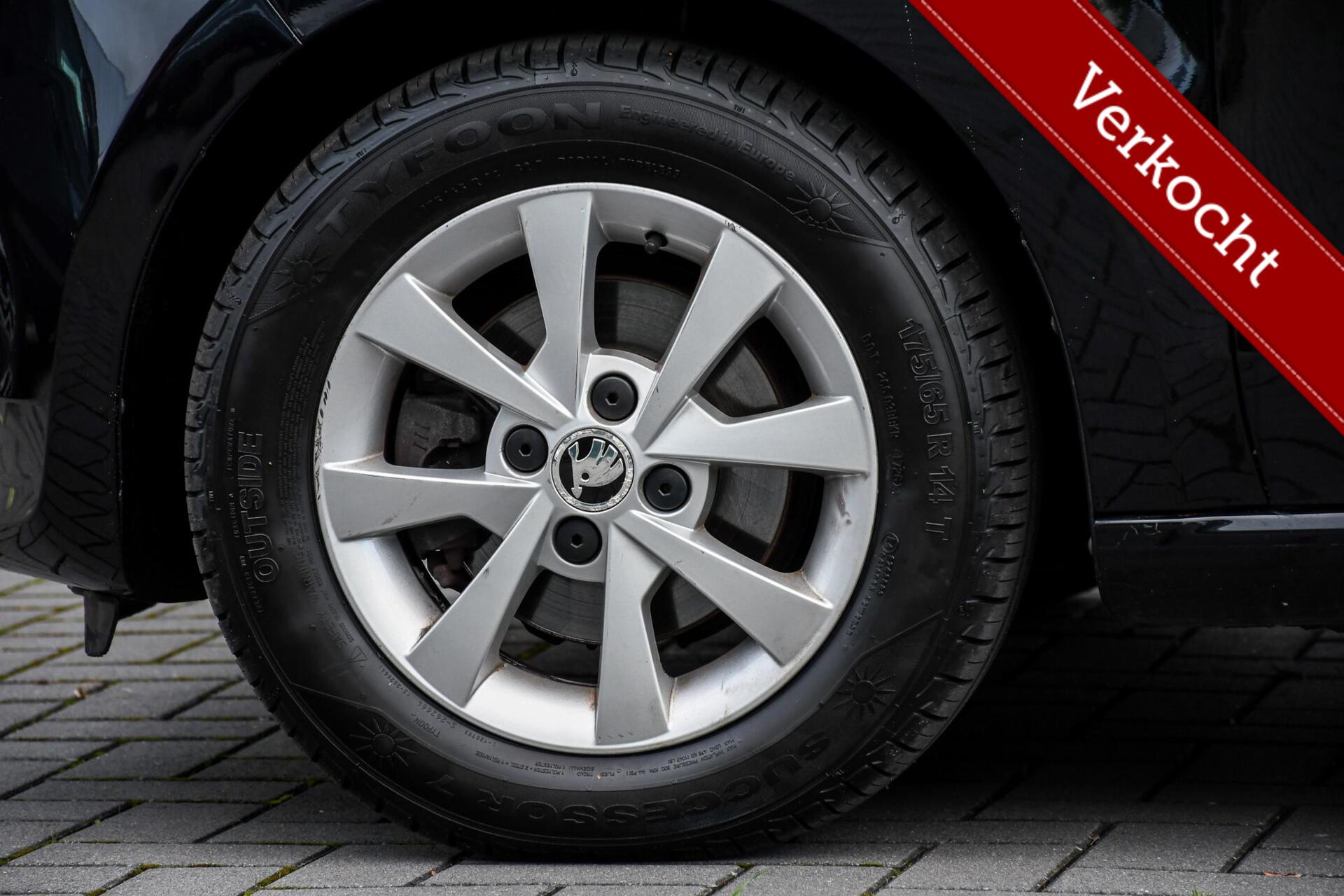 Foto van Skoda Citigo