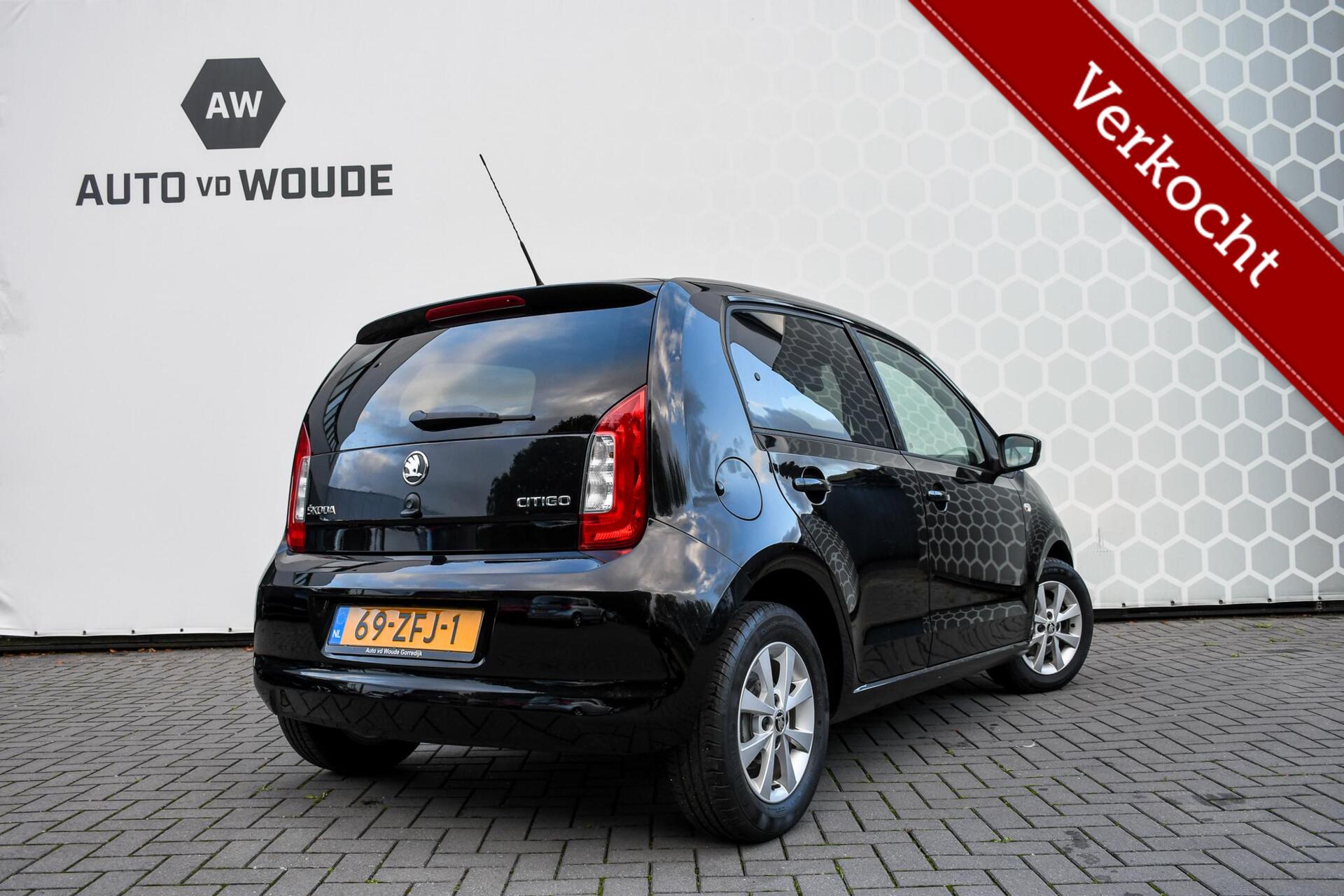 Foto van Skoda Citigo