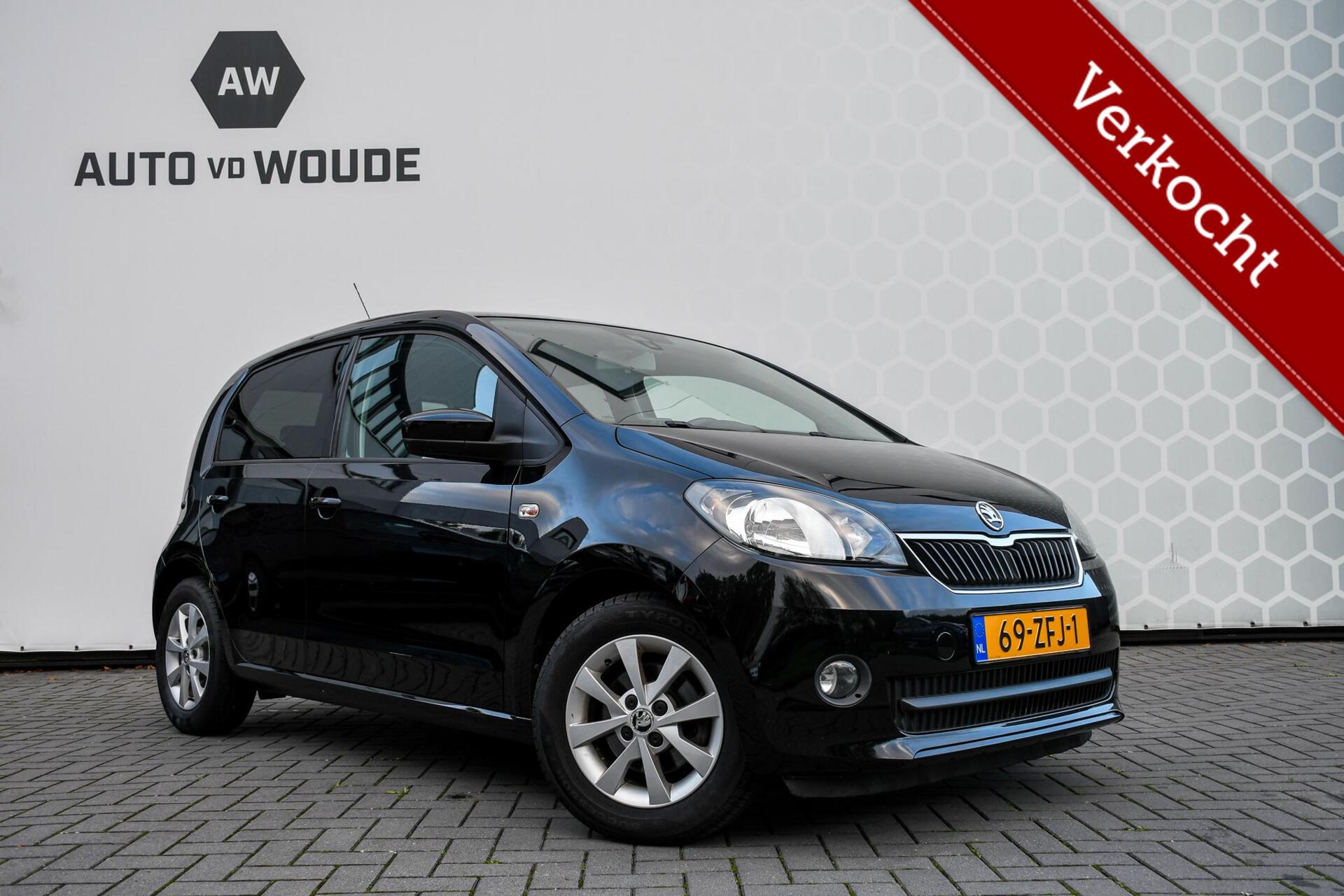 Foto van Skoda Citigo