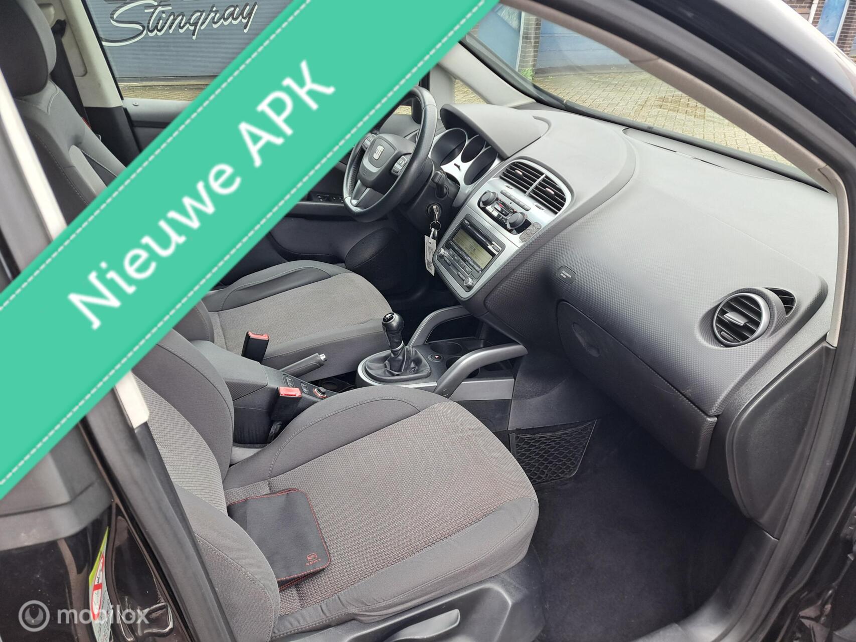 Foto van Seat Altea