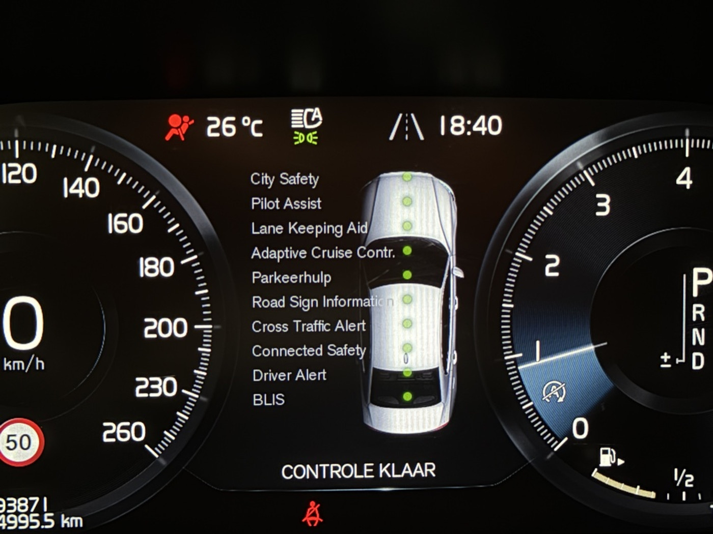 Foto van Volvo S60