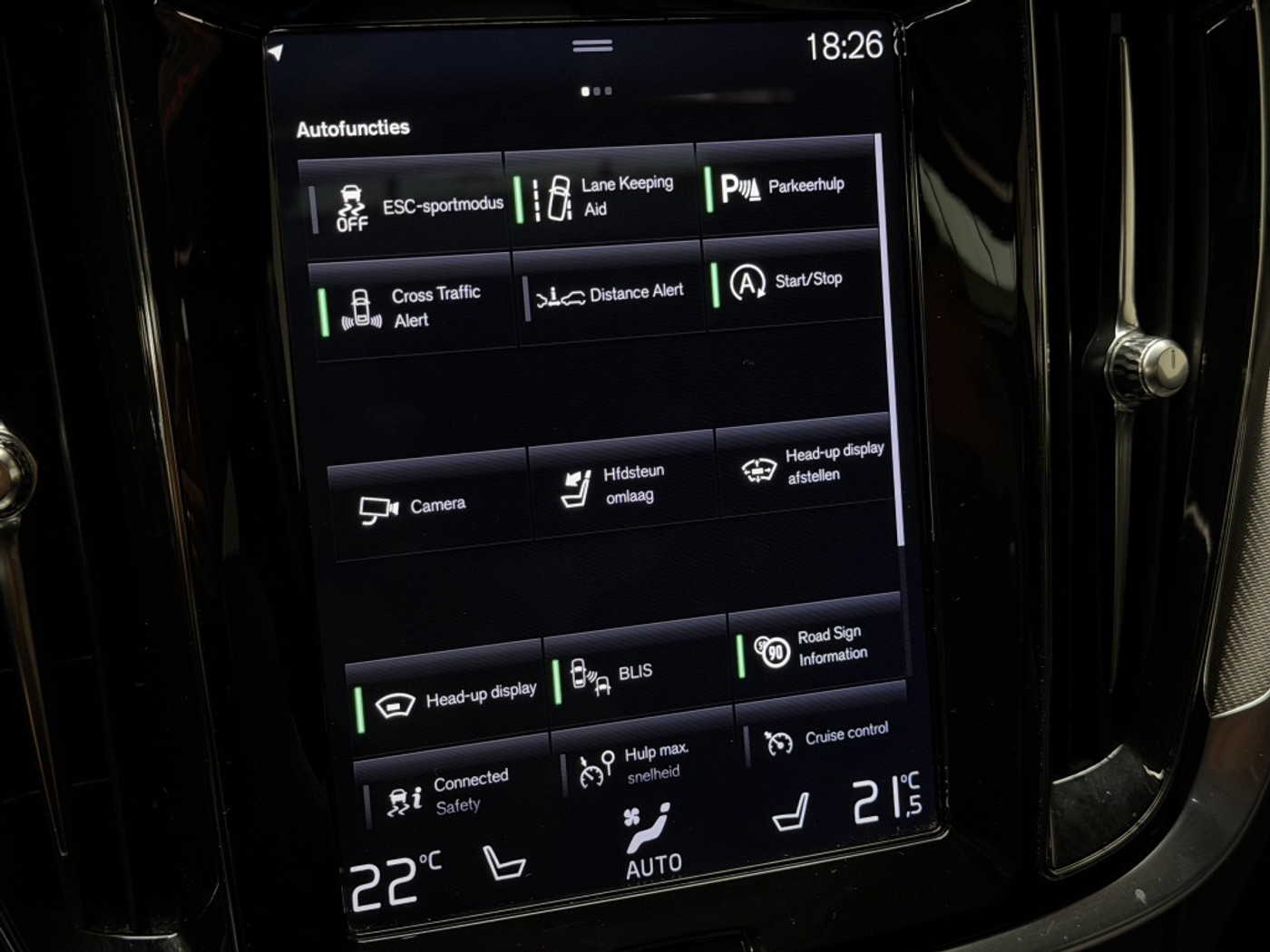 Foto van Volvo S60