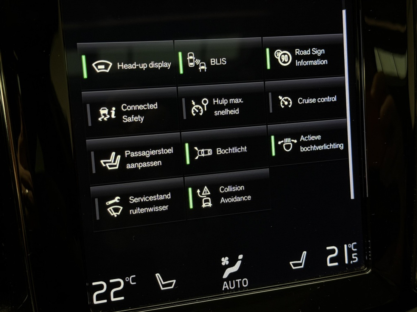 Foto van Volvo S60