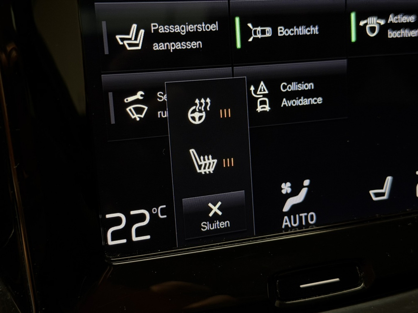 Foto van Volvo S60