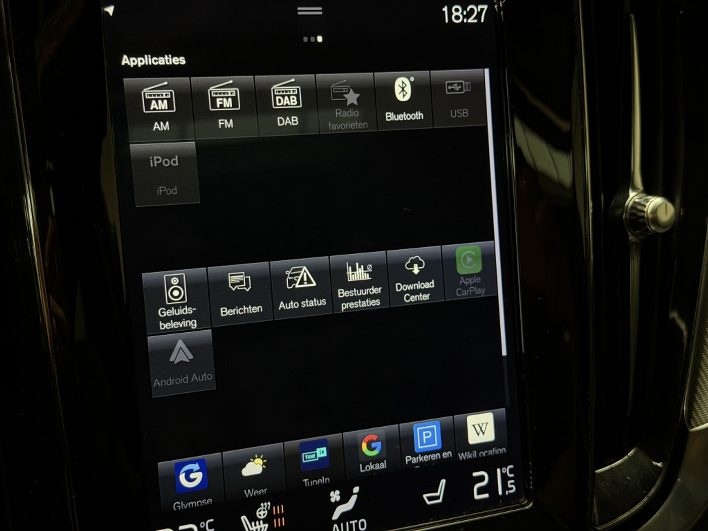 Foto van Volvo S60