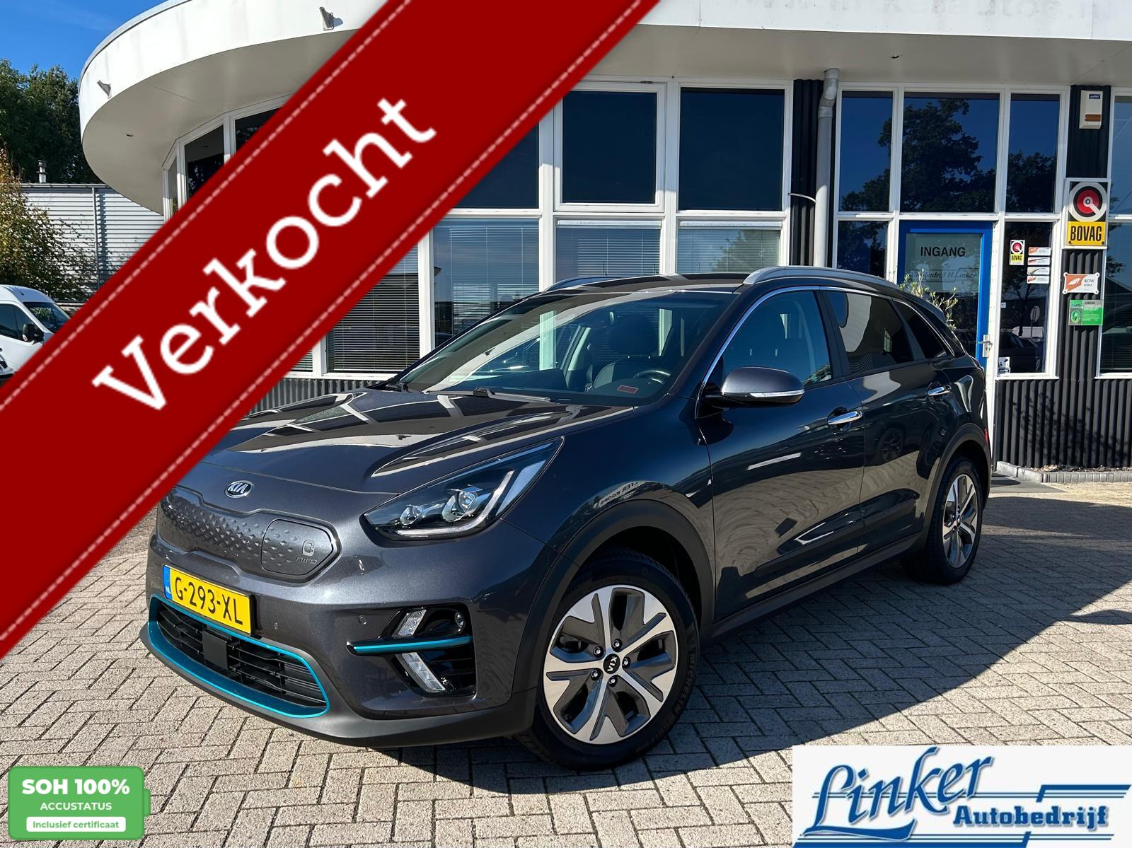 Kia Niro DynamicLine 64 kWh | SOH 100%| Navi| Cruise| 2019 - voorkant