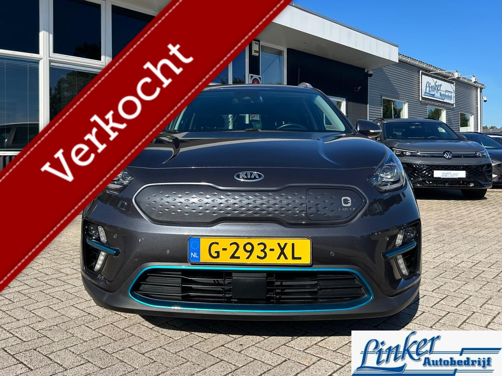 Foto van Kia Niro