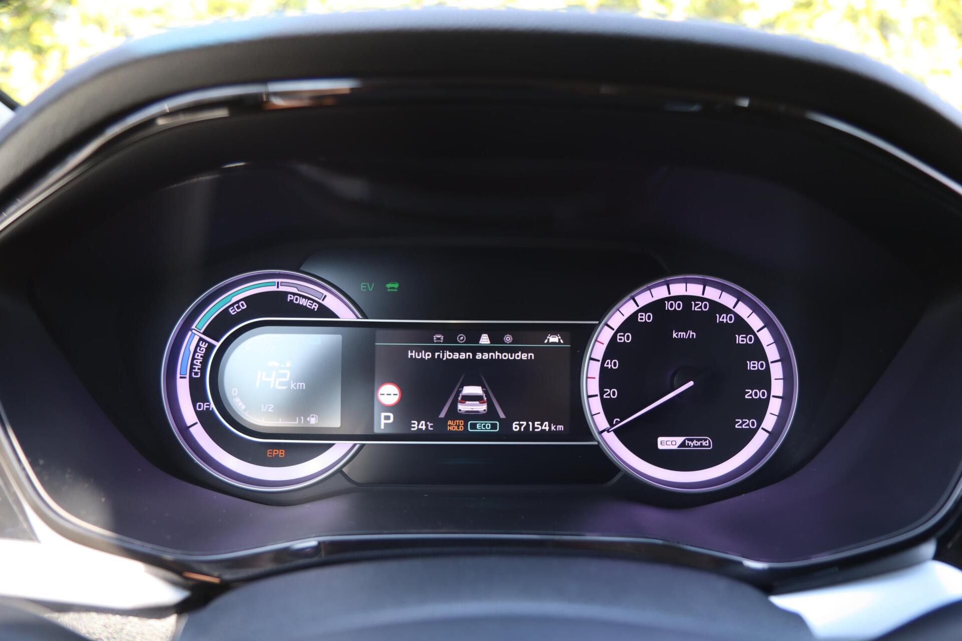 Foto van Kia Niro