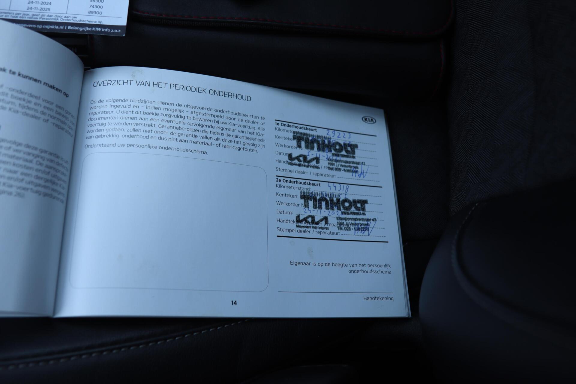 Foto van Kia Niro