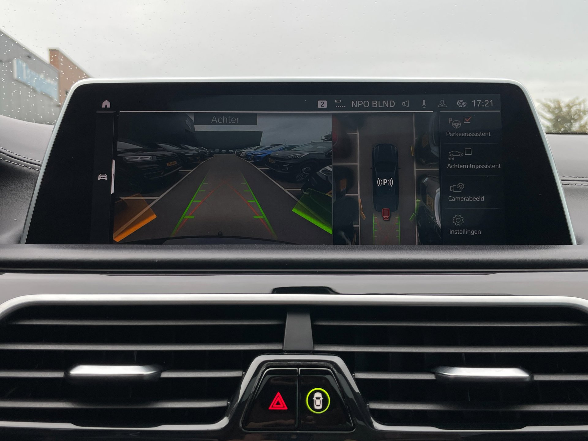 Foto van BMW 750ld xDrive