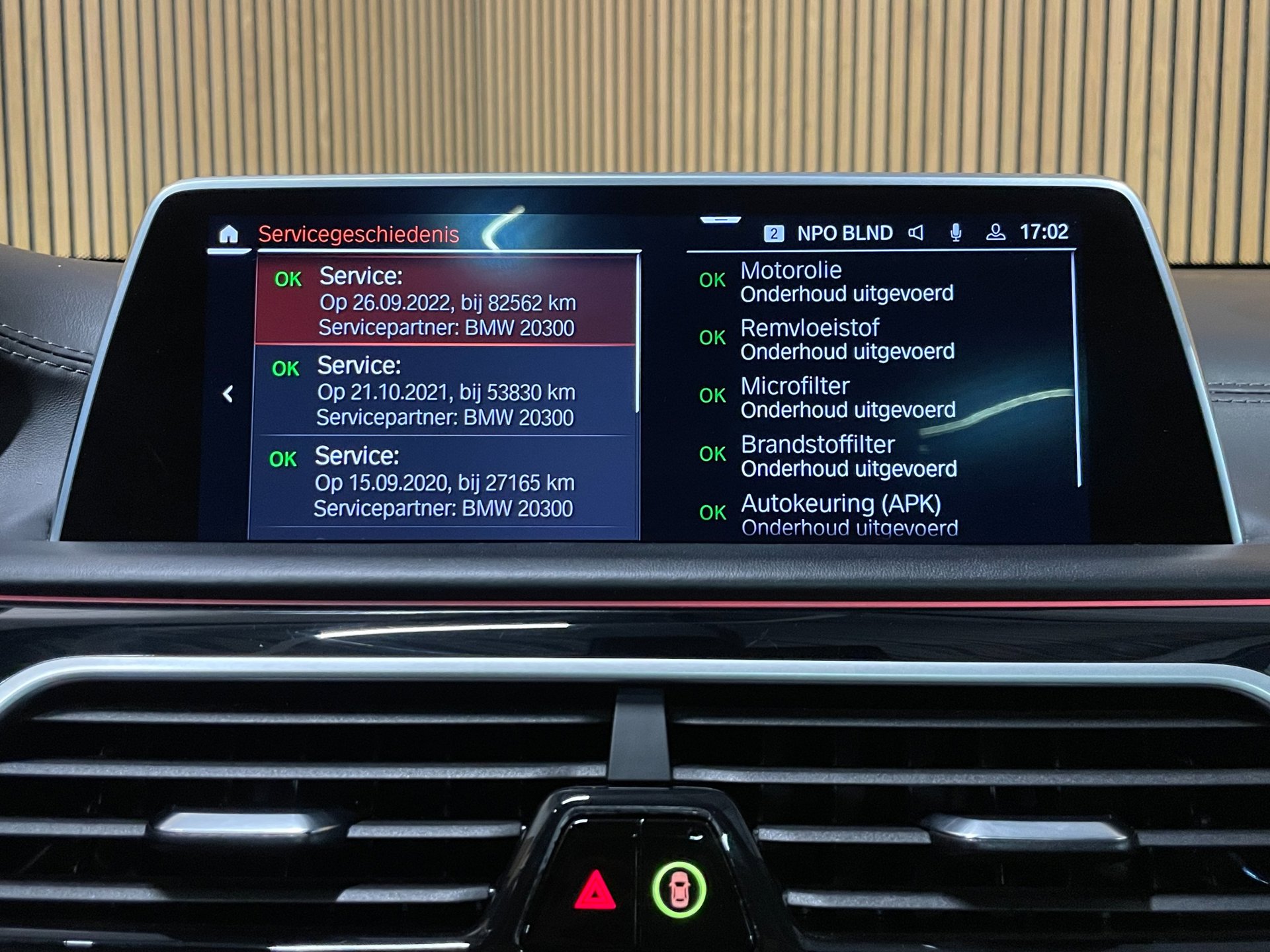 Foto van BMW 750ld xDrive