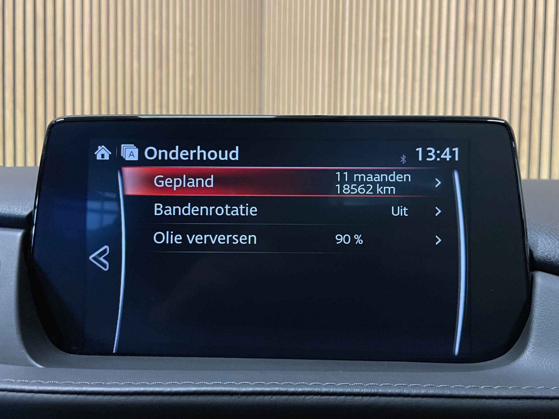 Foto van Mazda Mazda6