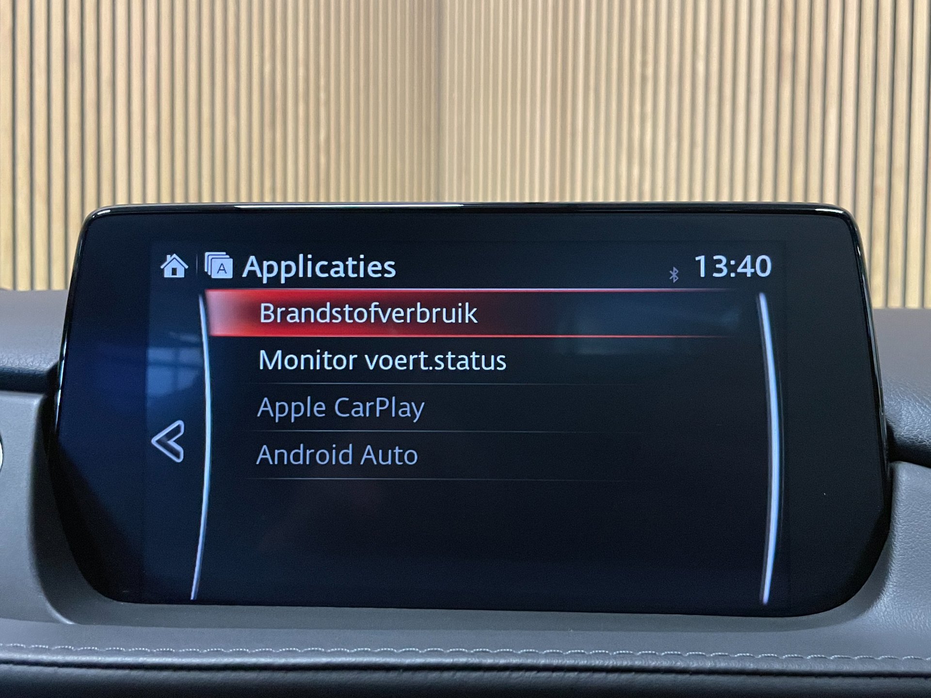 Foto van Mazda Mazda6