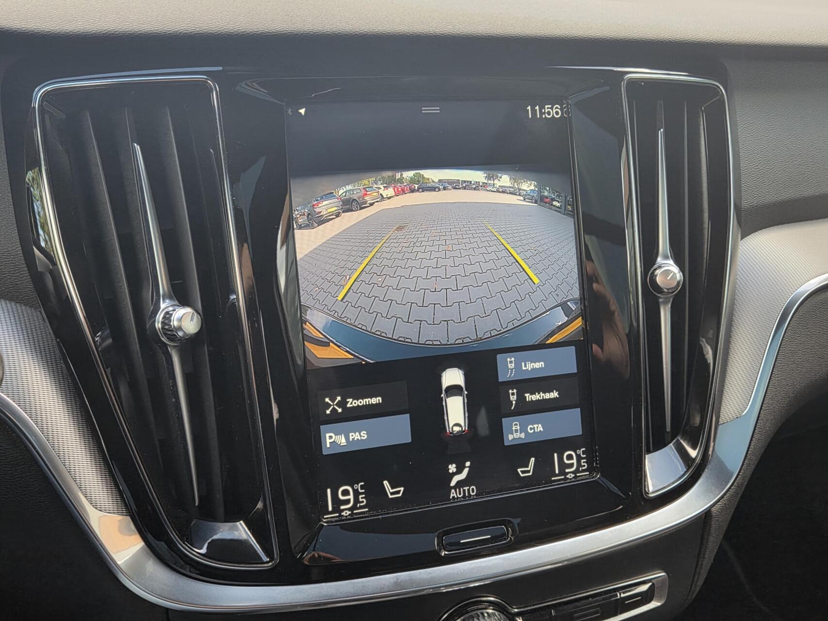 Foto van Volvo V60 T6 Twin Engine