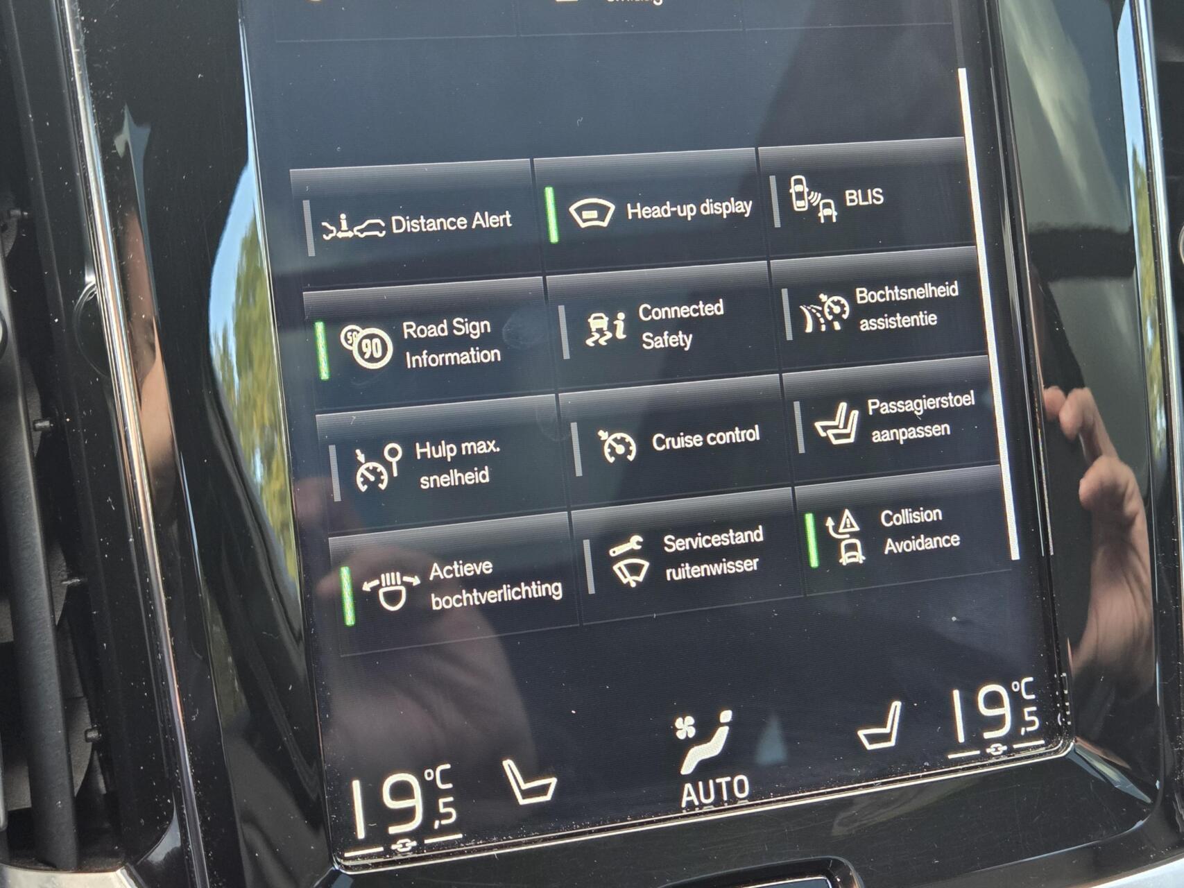 Foto van Volvo V60 T6 Twin Engine