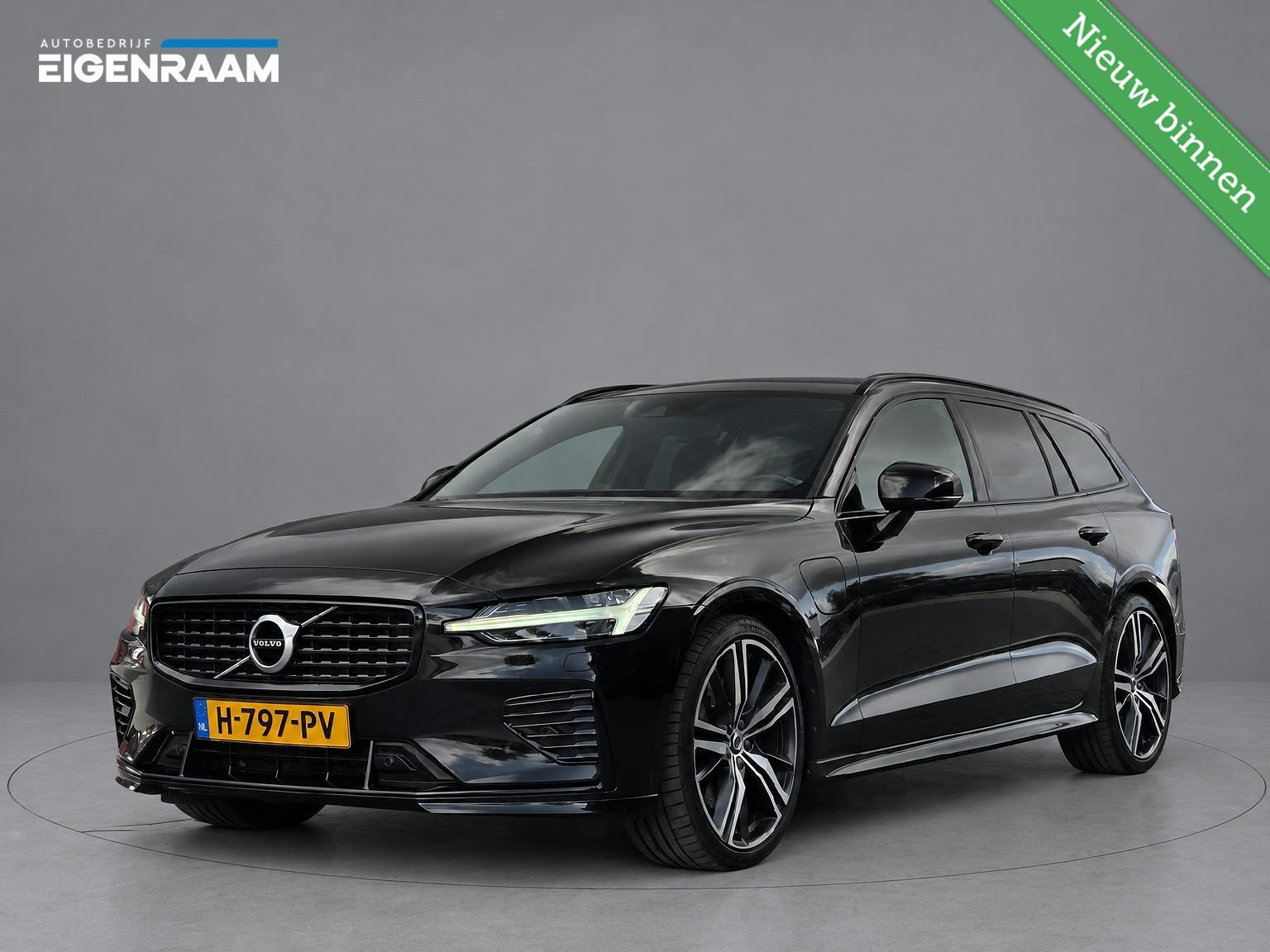 Volvo V60 T6 Twin Engine T6 Hybrid AWD R-Design | Pano | Bowers&Wilkins | Trekhaak | Stoelventilatie | Styling kit | Rijklaarprijs 2020 - voorkant