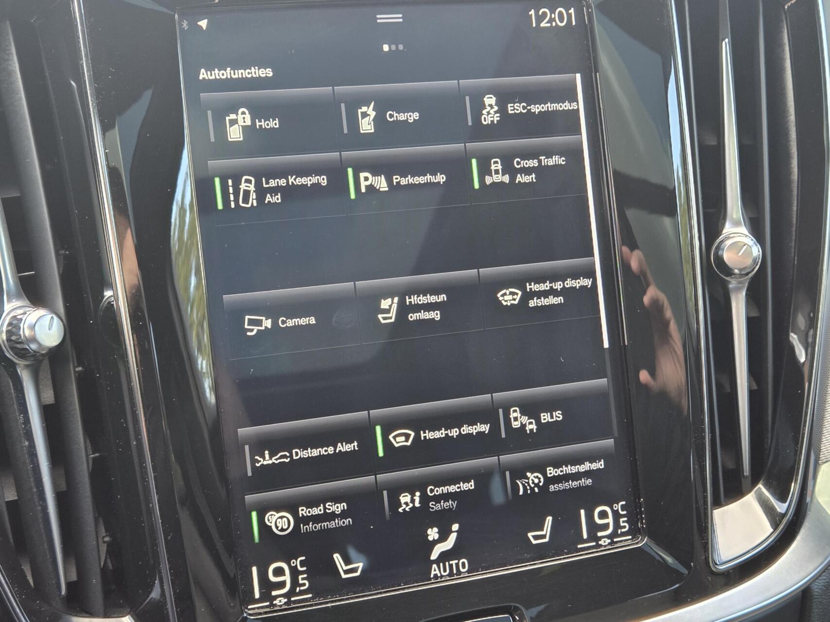Foto van Volvo V60 T6 Twin Engine