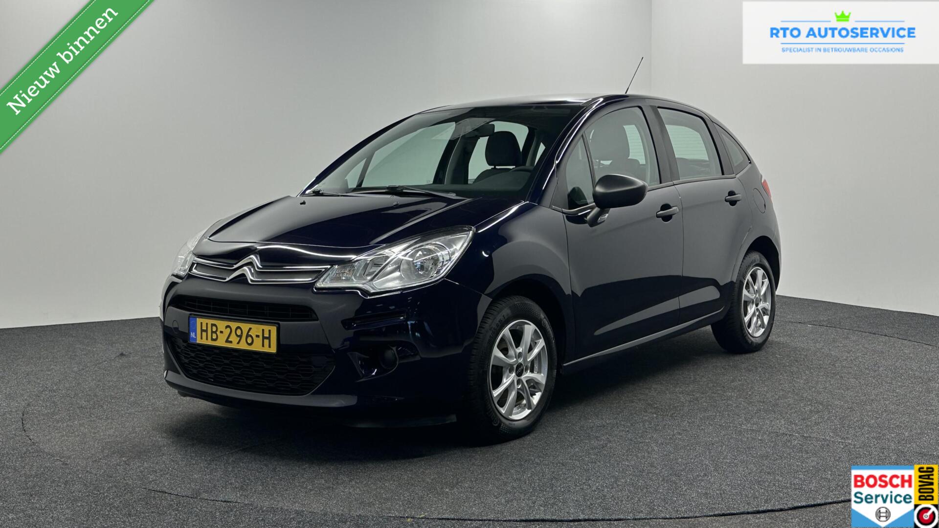 Citroen C3 1.0 PureTech Collection AIRCO LM TREKHAAK. 2015 - voorkant