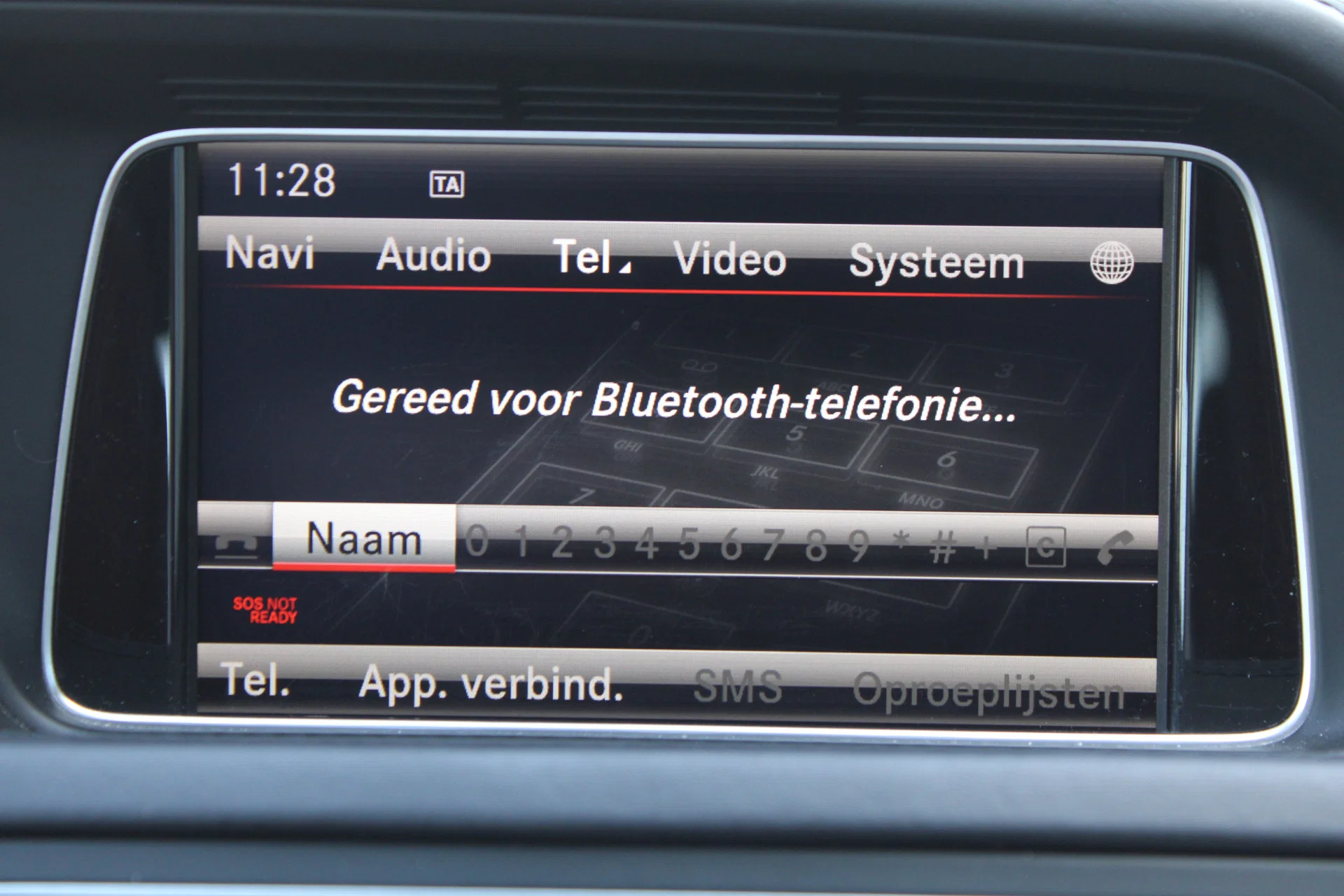 Foto van Mercedes-Benz E 320