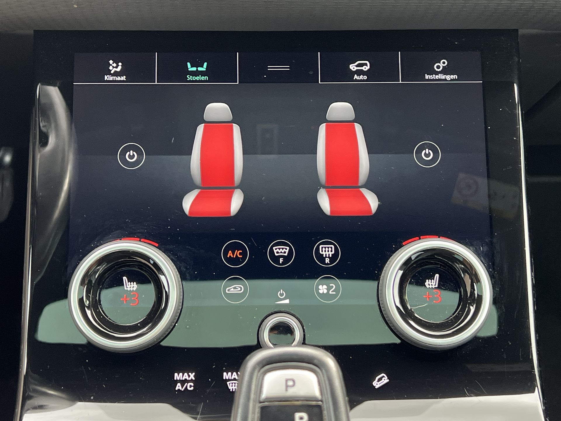 Foto van Land Rover Range Rover Evoque