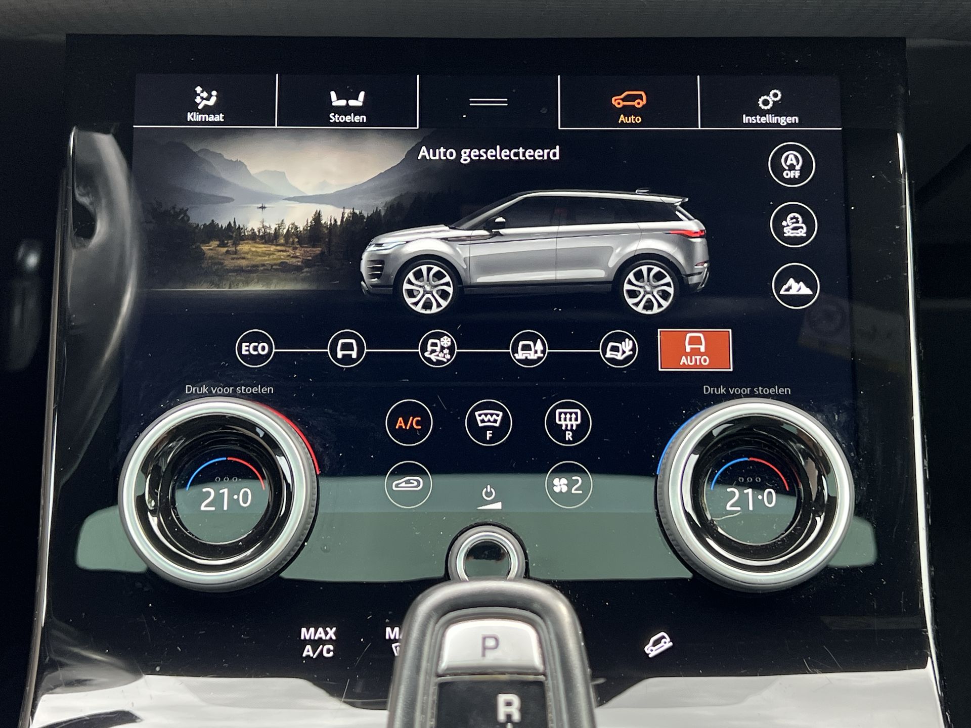 Foto van Land Rover Range Rover Evoque