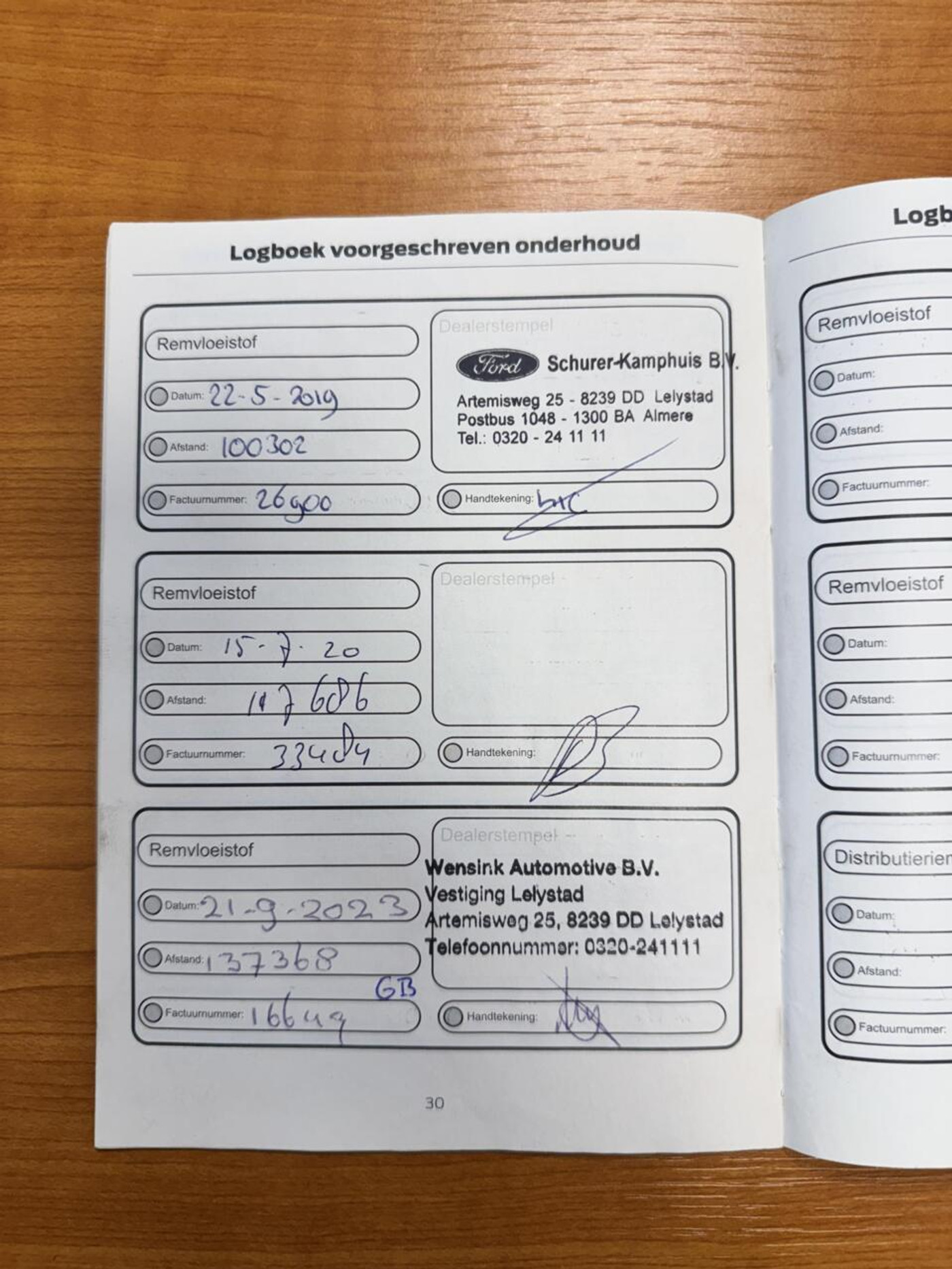 Foto van Ford B-max
