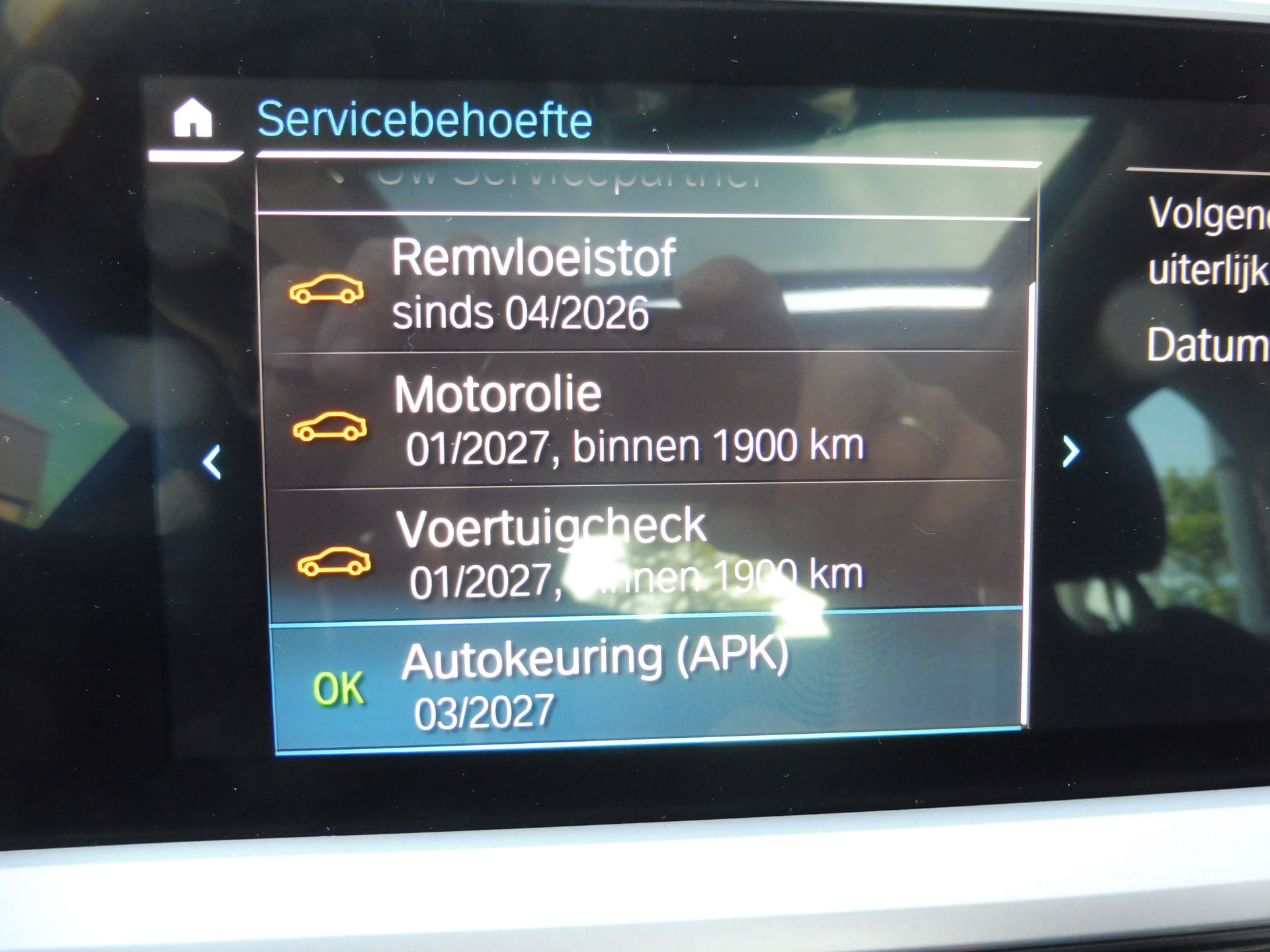 Foto van BMW 320e