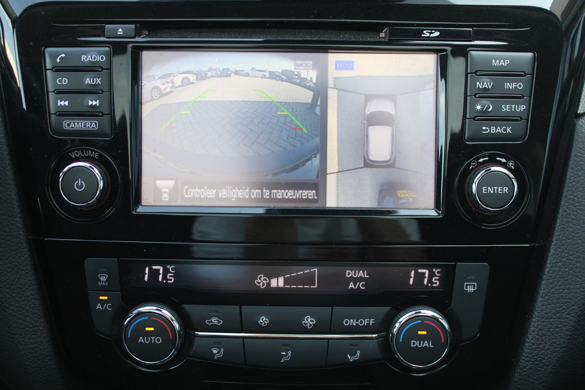 Foto van Nissan Nissan Qashqai