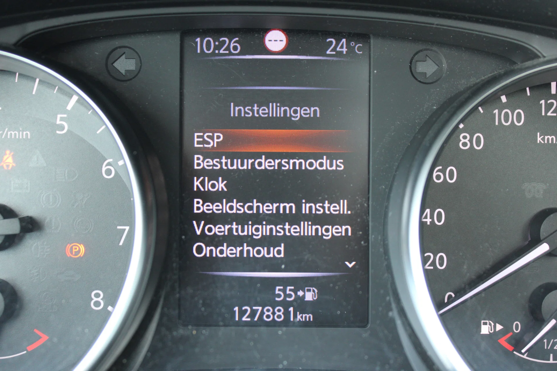 Foto van Nissan Nissan Qashqai