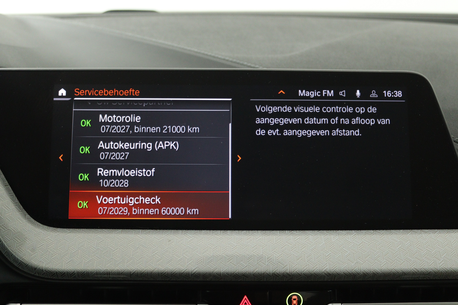 Foto van BMW 220i