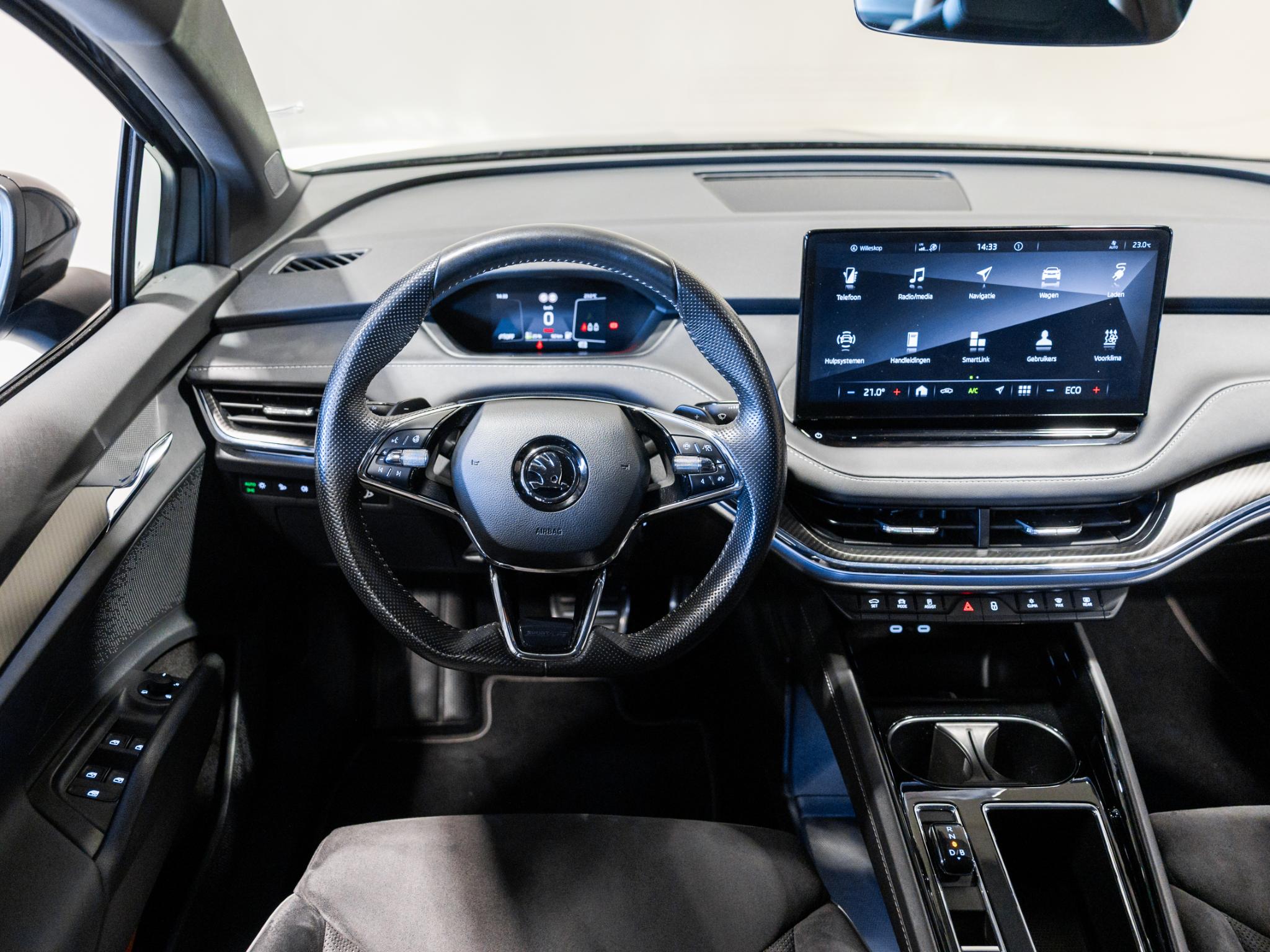 Foto van Skoda Enyaq 60