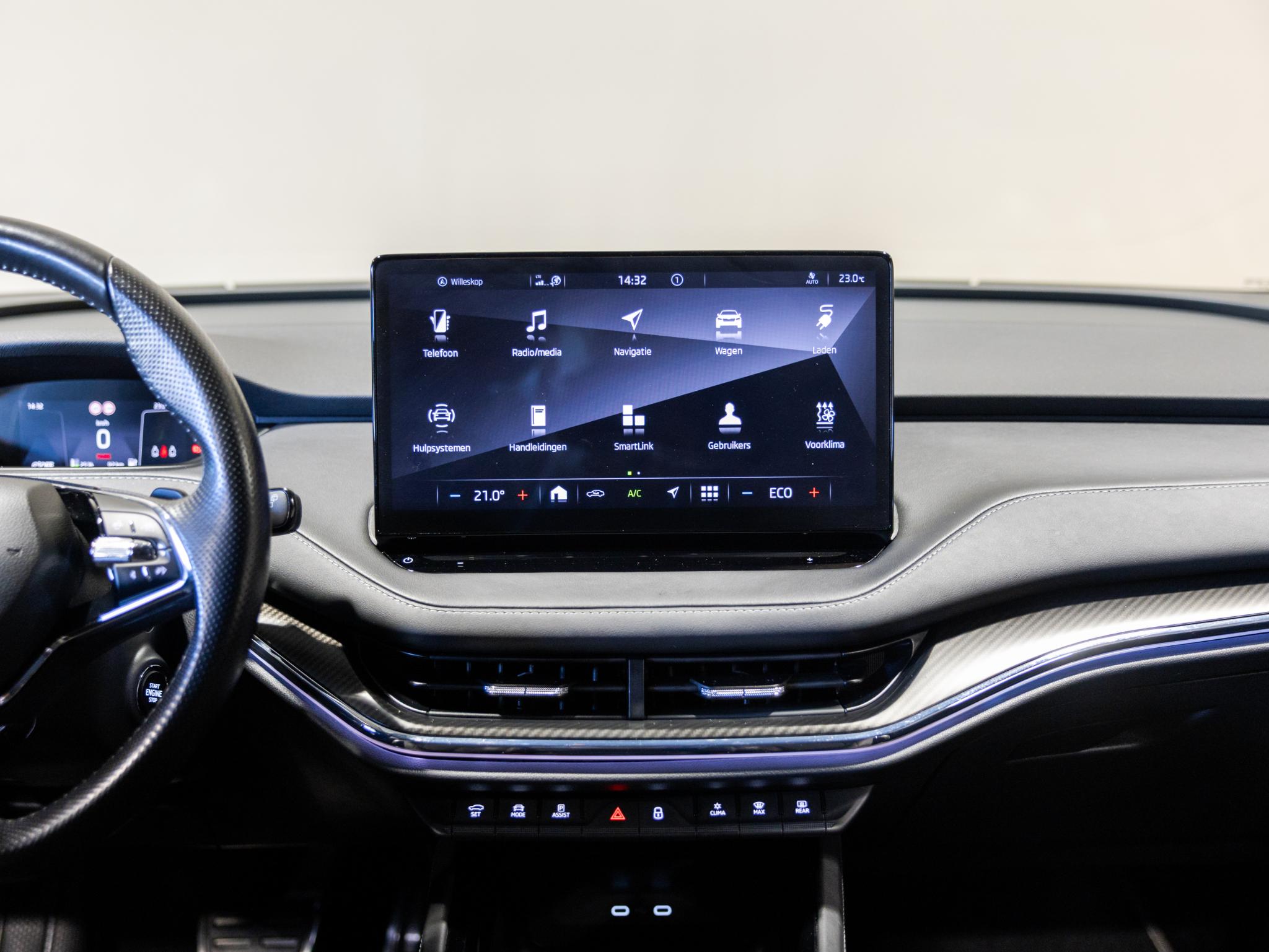 Foto van Skoda Enyaq 60