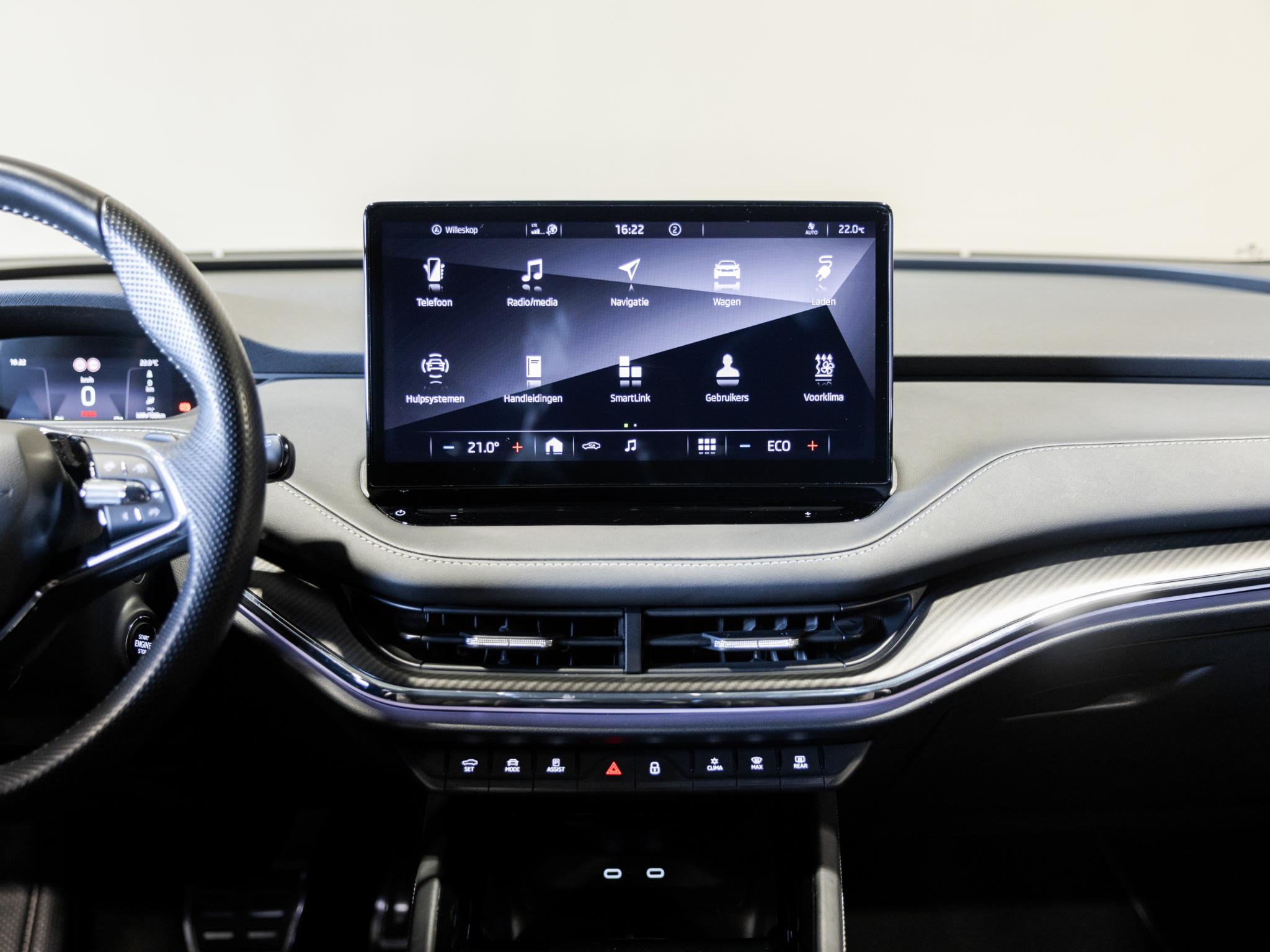 Foto van Skoda Enyaq 60
