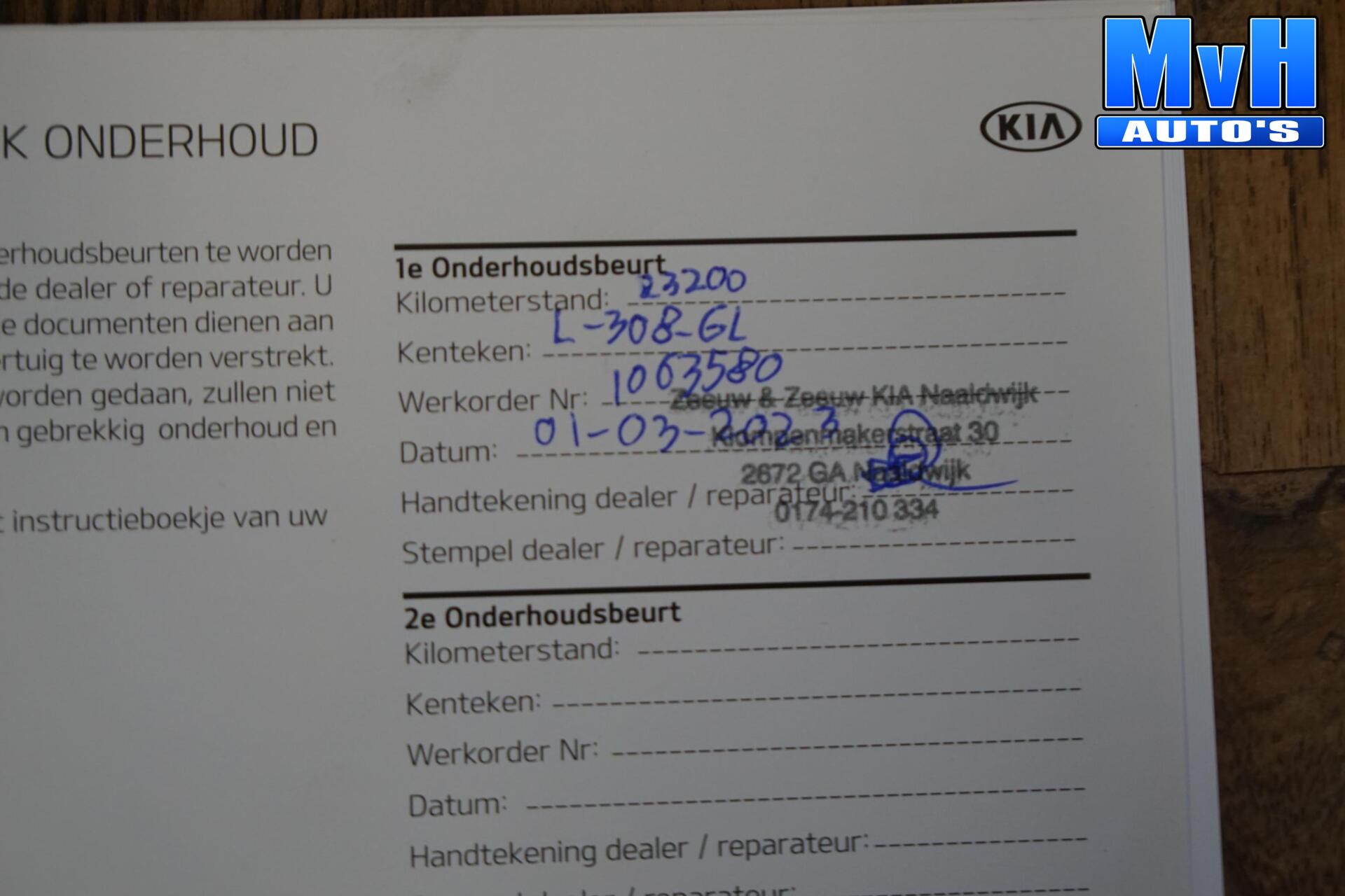 Foto van Kia Proceed