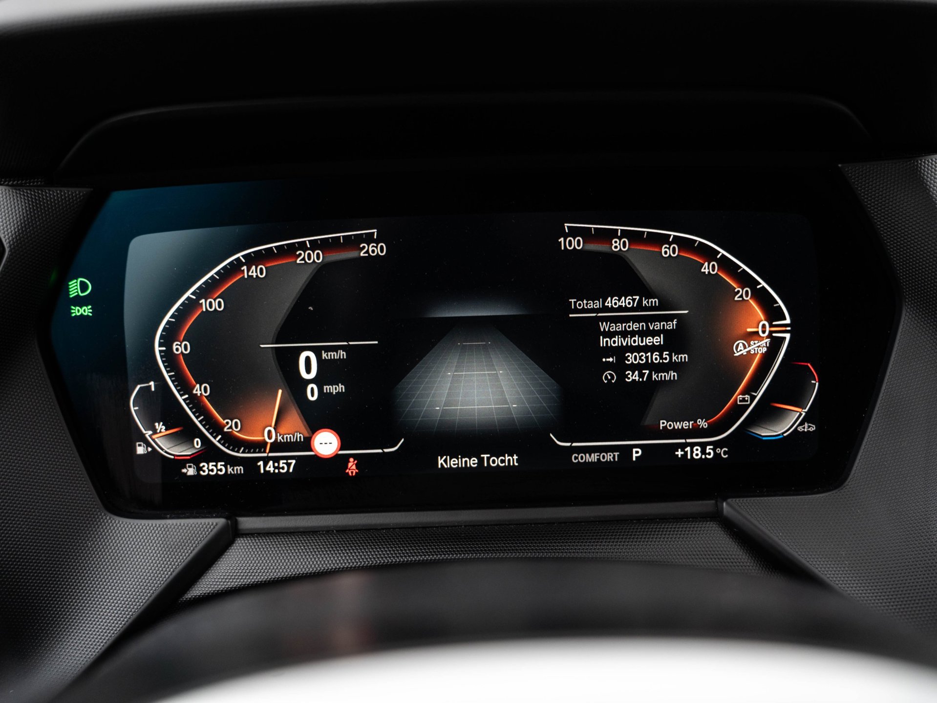 Foto van BMW 120i