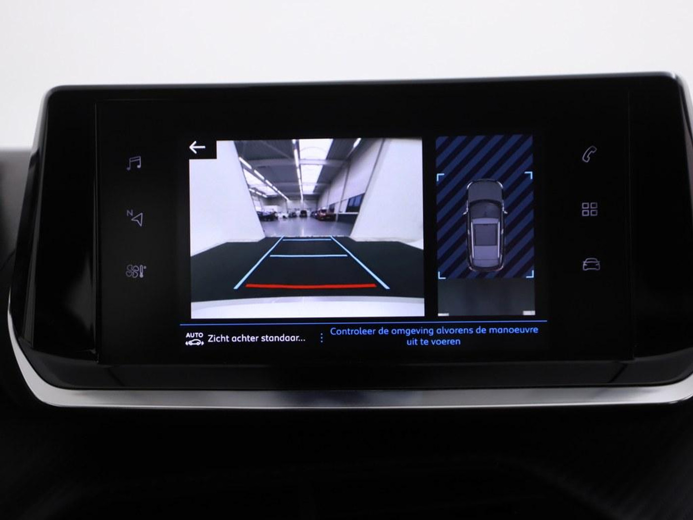 Foto van Peugeot 2008