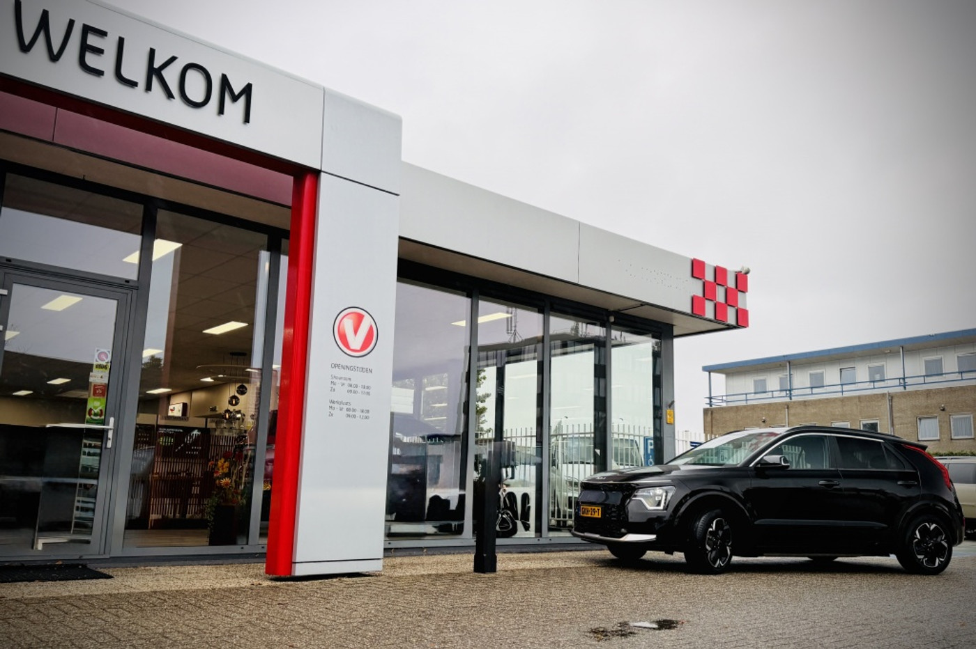 Foto van Kia Niro