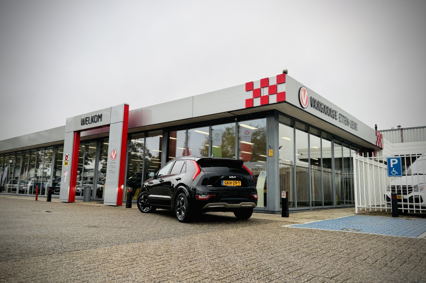 Foto van Kia Niro