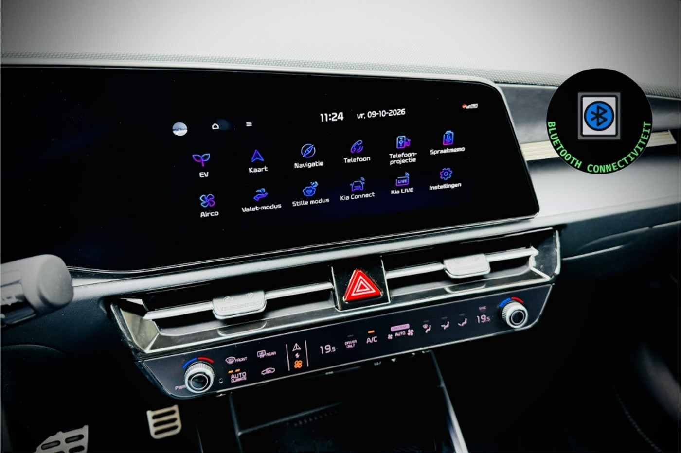 Foto van Kia Niro
