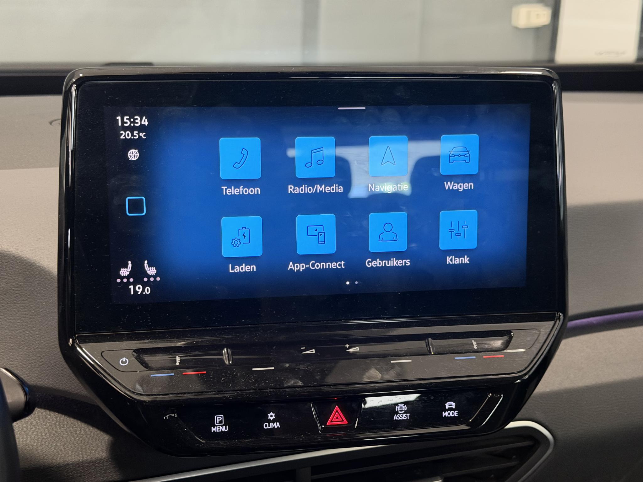 Foto van Volkswagen Id.3 Pro 107 KW