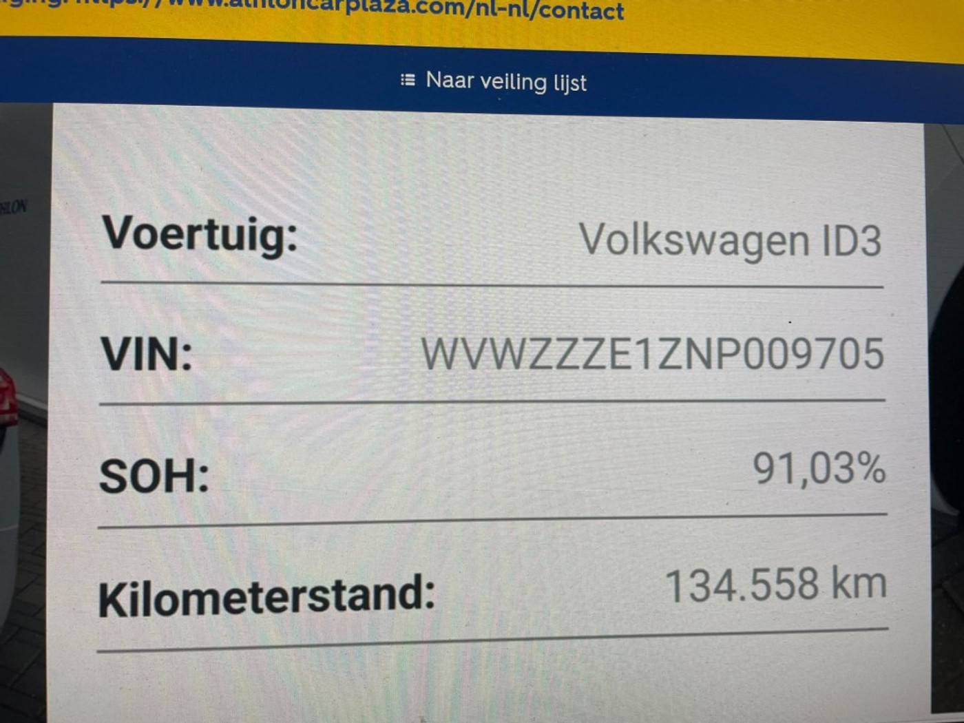 Foto van Volkswagen Id.3 Pro 107 KW