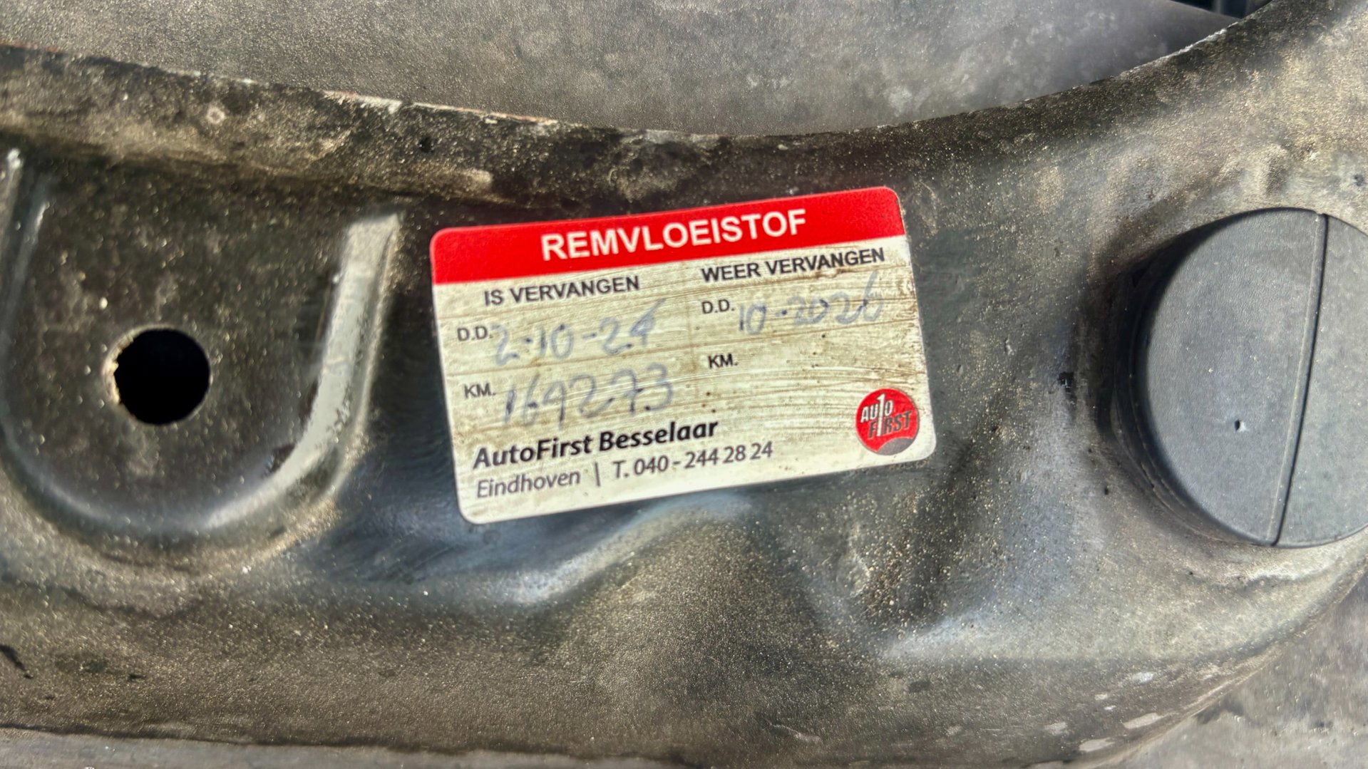 Foto van BMW 1er Reihe
