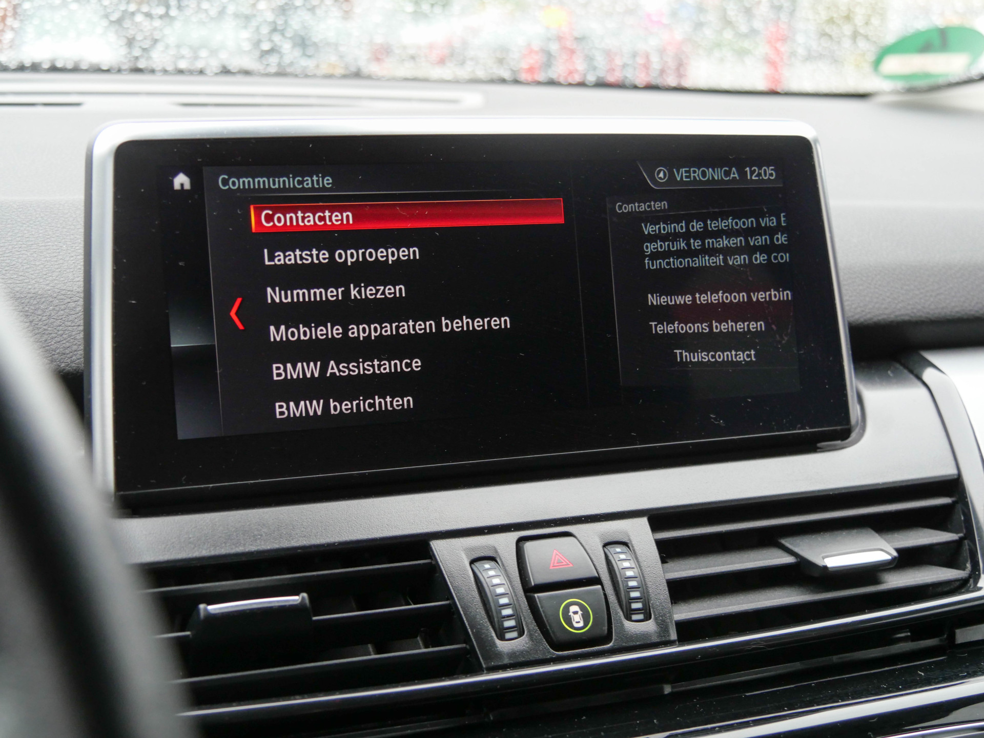 Foto van BMW 218i Active Tourer