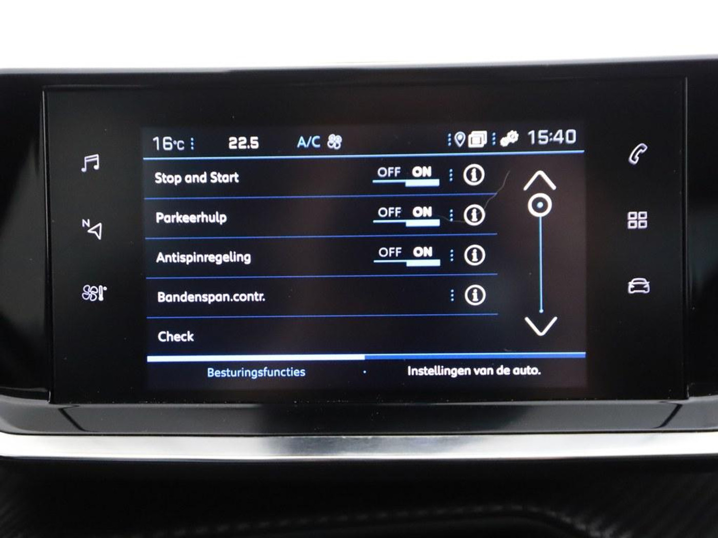 Foto van Peugeot 2008