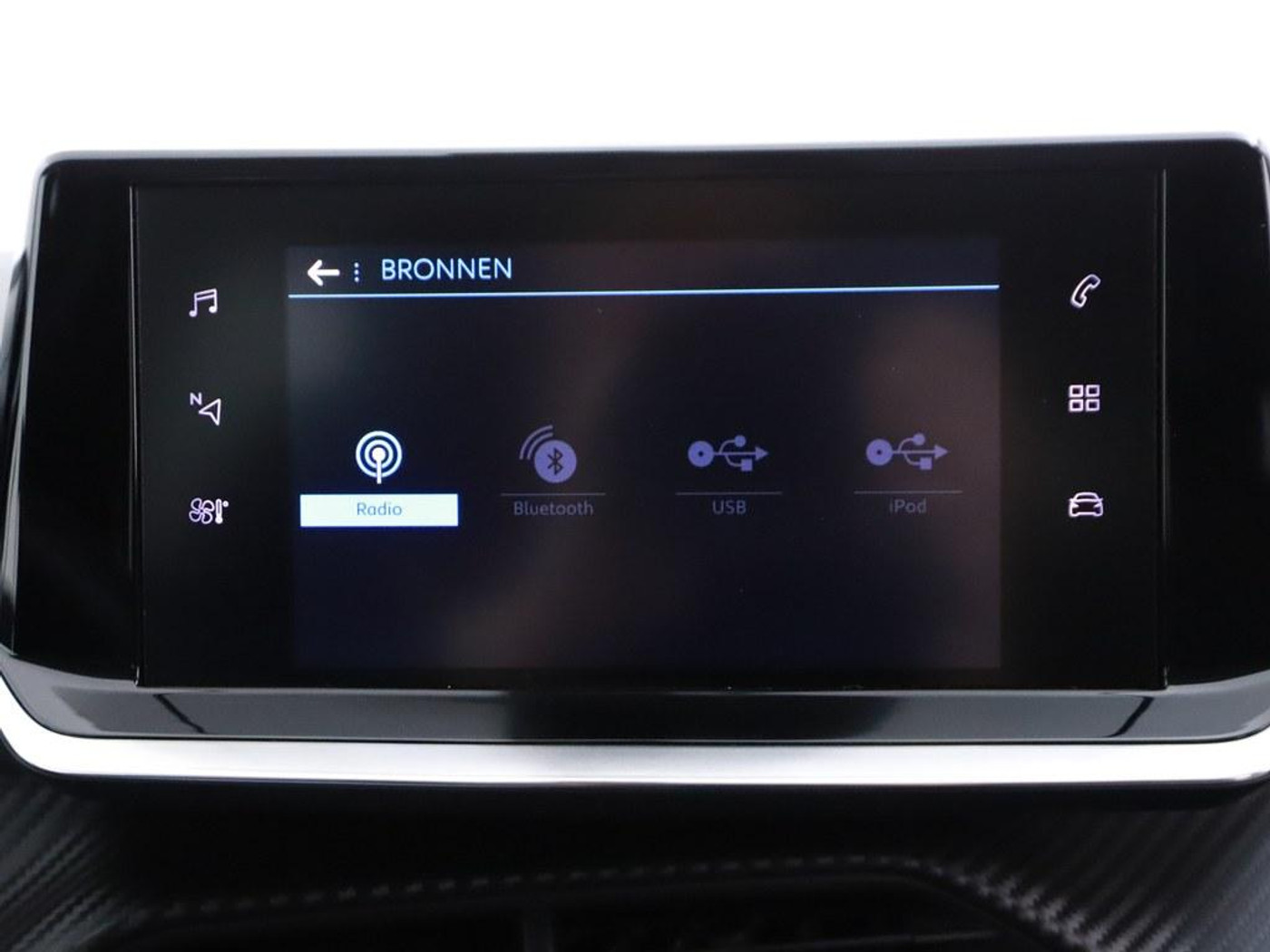 Foto van Peugeot 2008