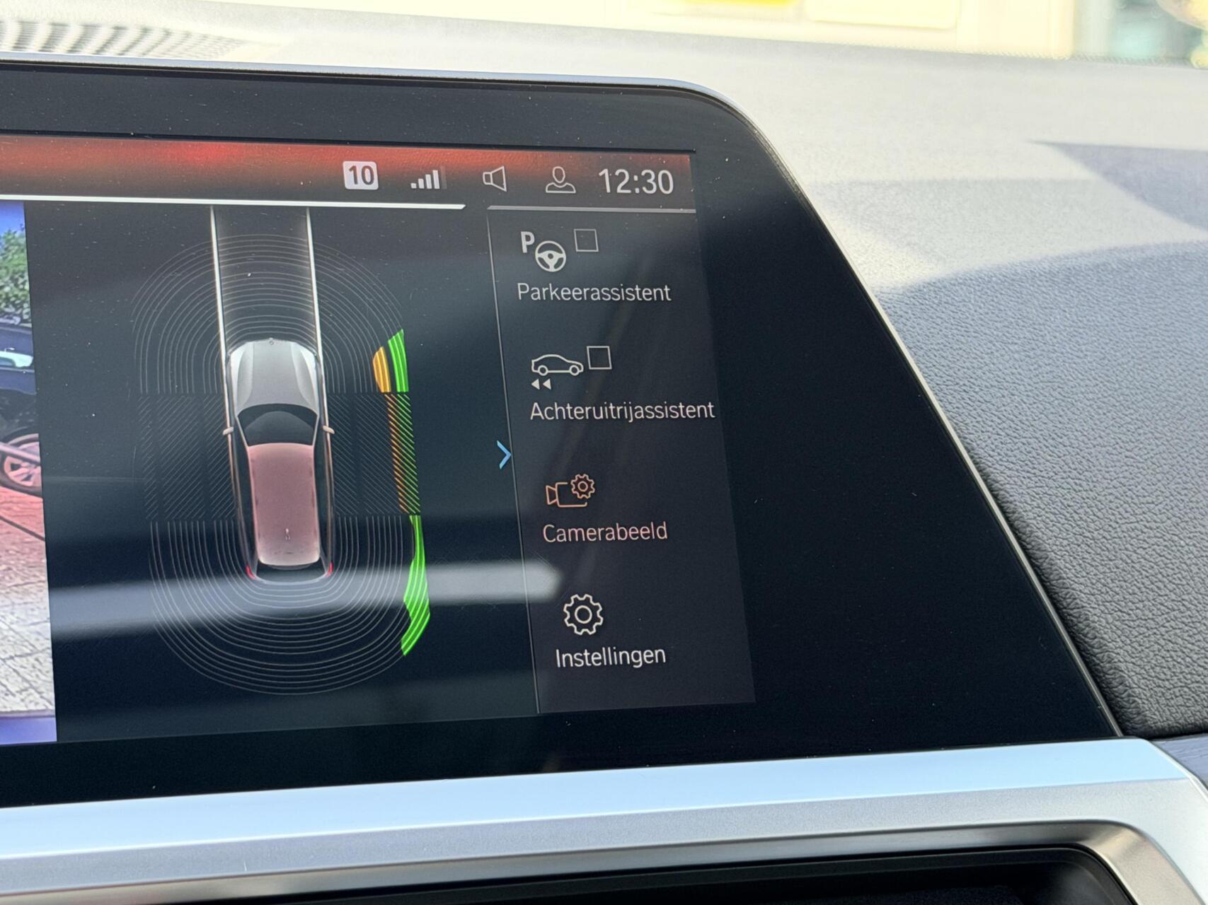 Foto van BMW 320e
