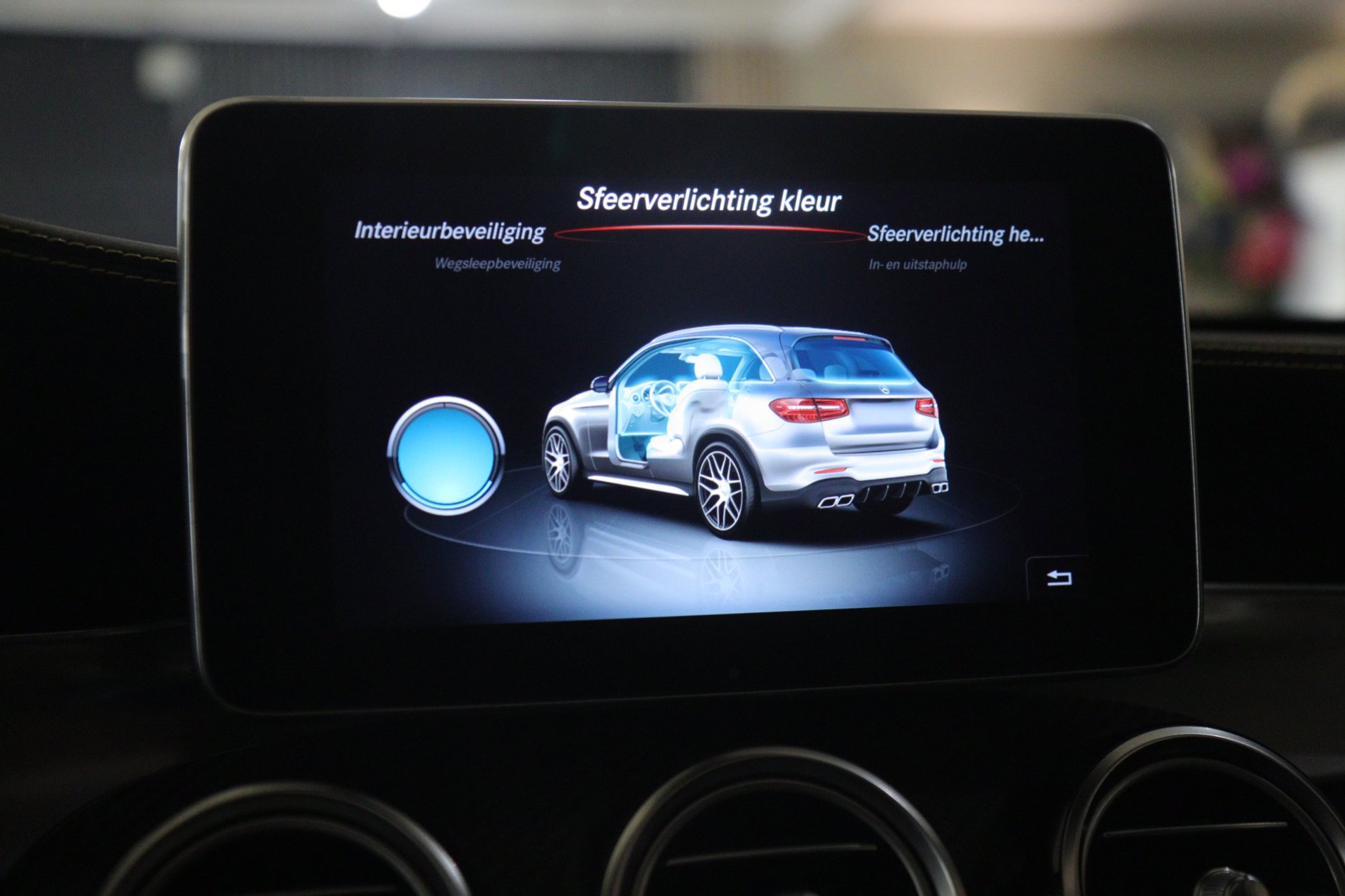 Foto van Mercedes-Benz AMG GLC 63 S 4Matic