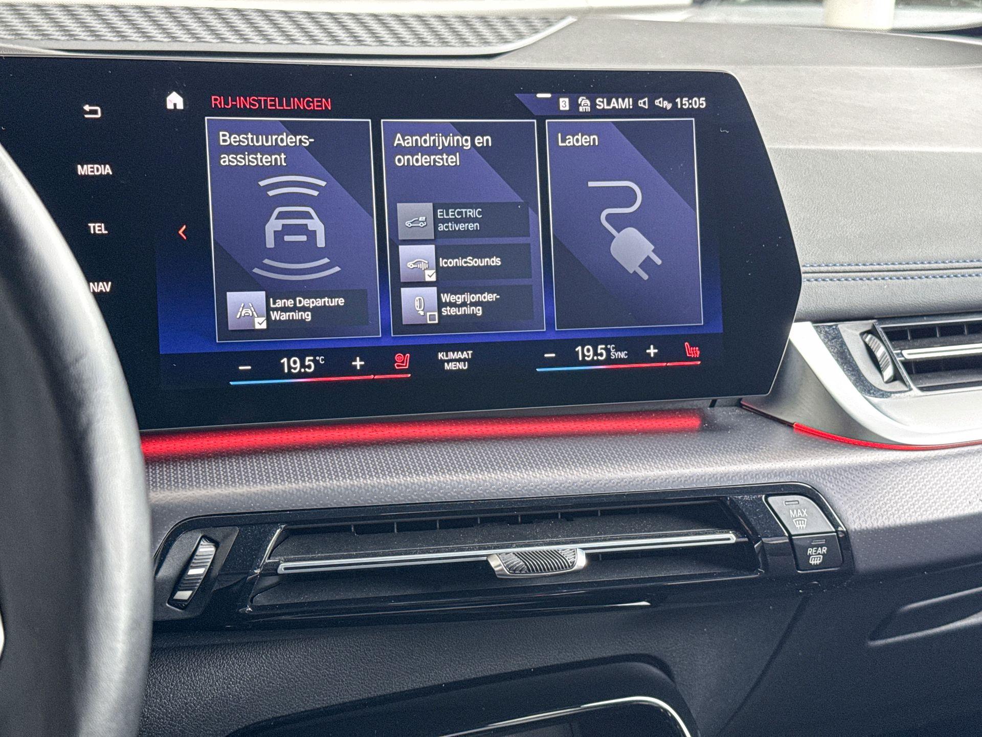 Foto van BMW 225e xDrive Active Tourer