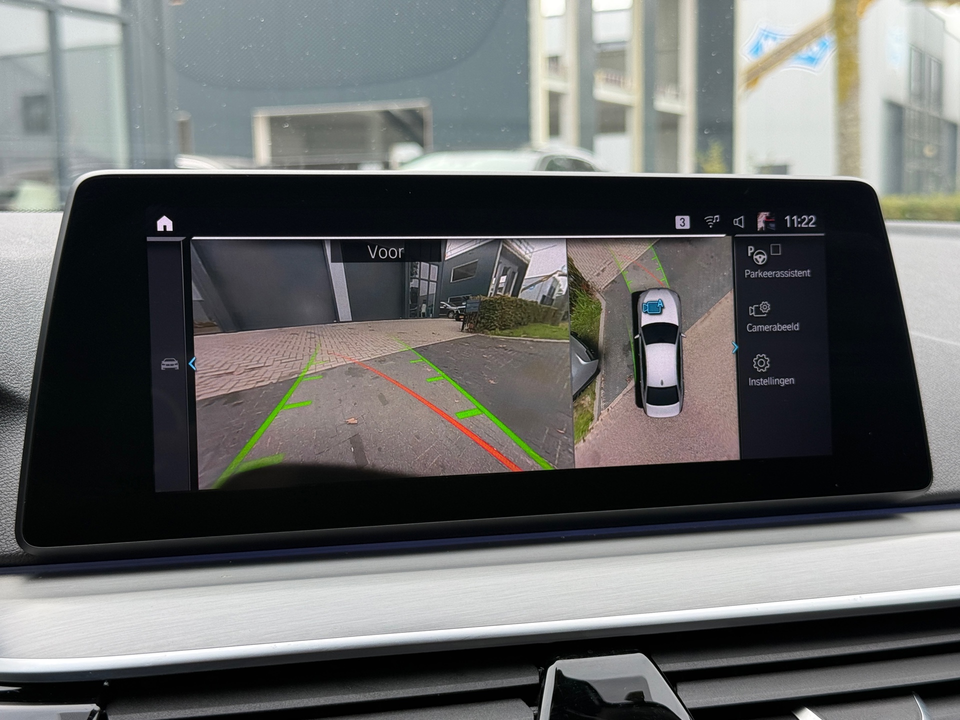 Foto van BMW 530e Iperformance