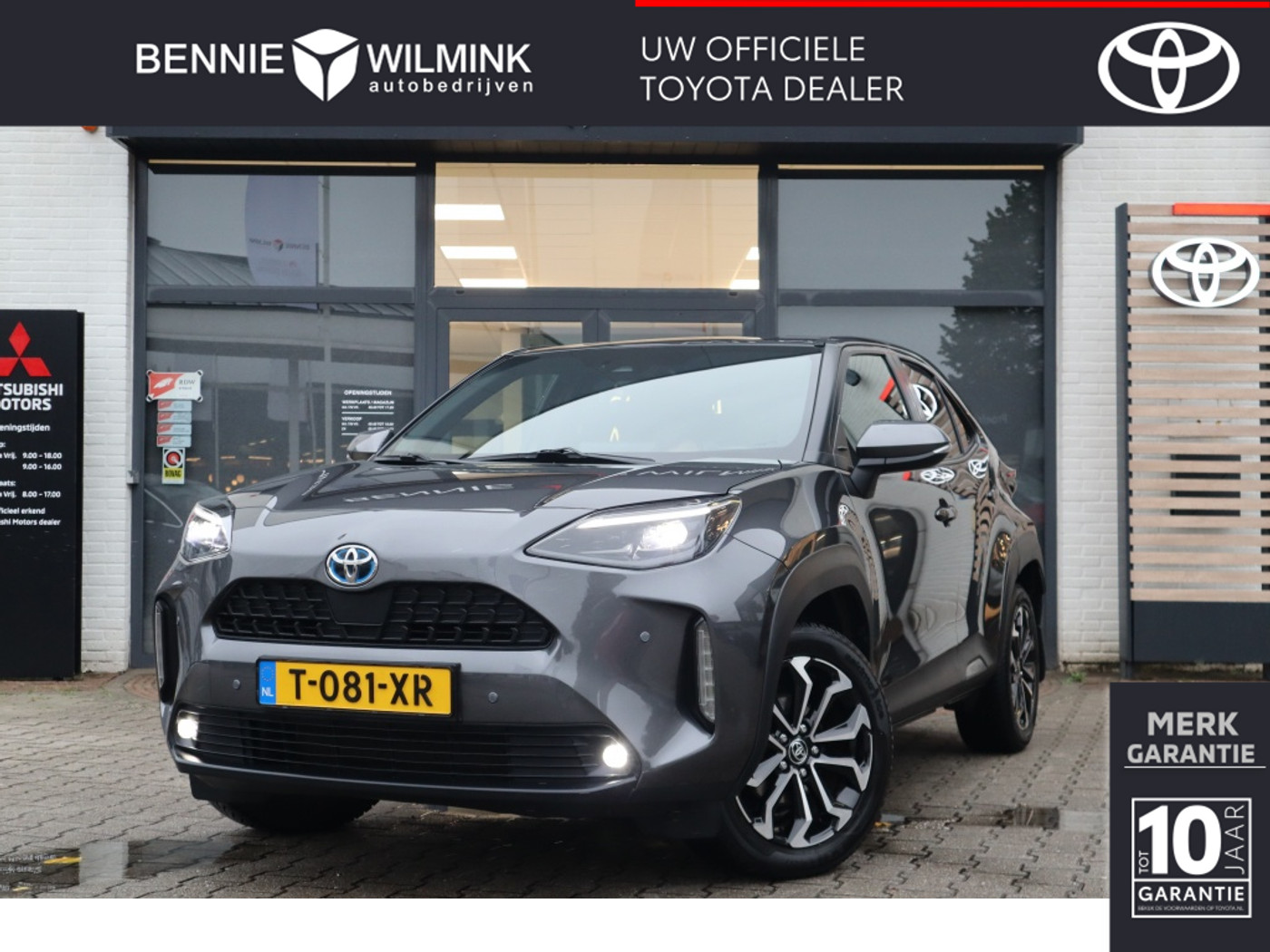 Toyota Toyota Yaris Cross 1.5 Hybrid Dynamic Trekhaak | Stoel en stuurverwarming | Parkeersensoren 2022 - voorkant
